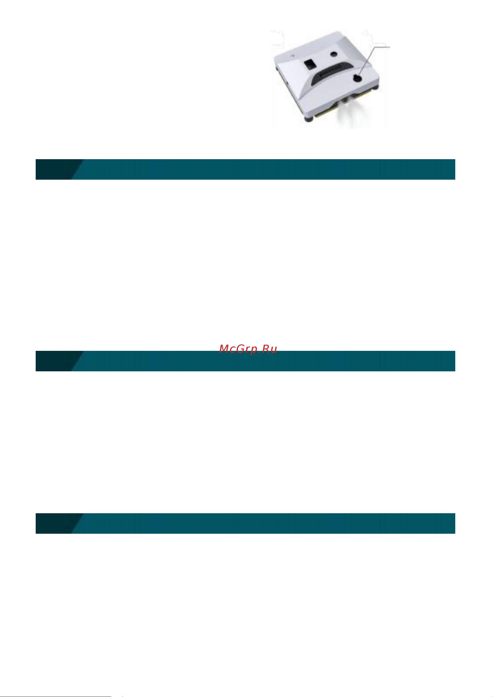 Ecopower HCR-05A Руководство по эксплуатации онлайн [10/14] 878884