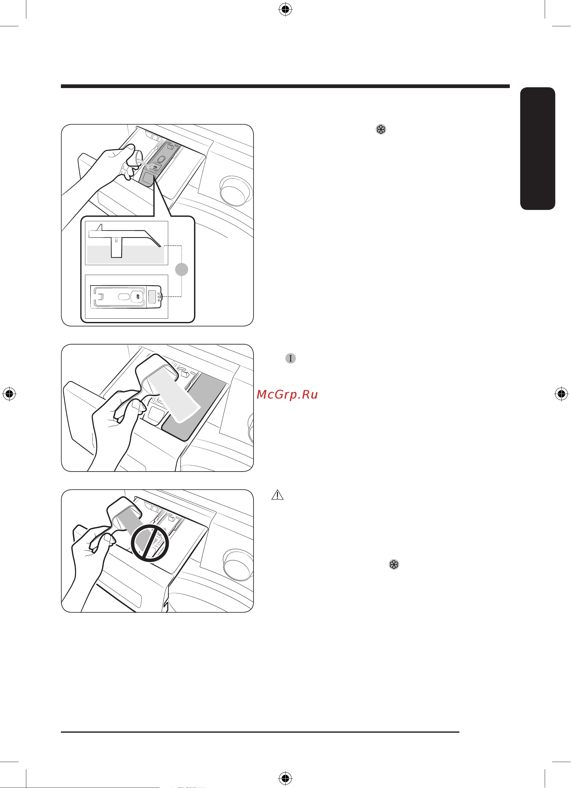 Samsung WW80AG6S28AELD Руководство по эксплуатации онлайн [157/184] 878919