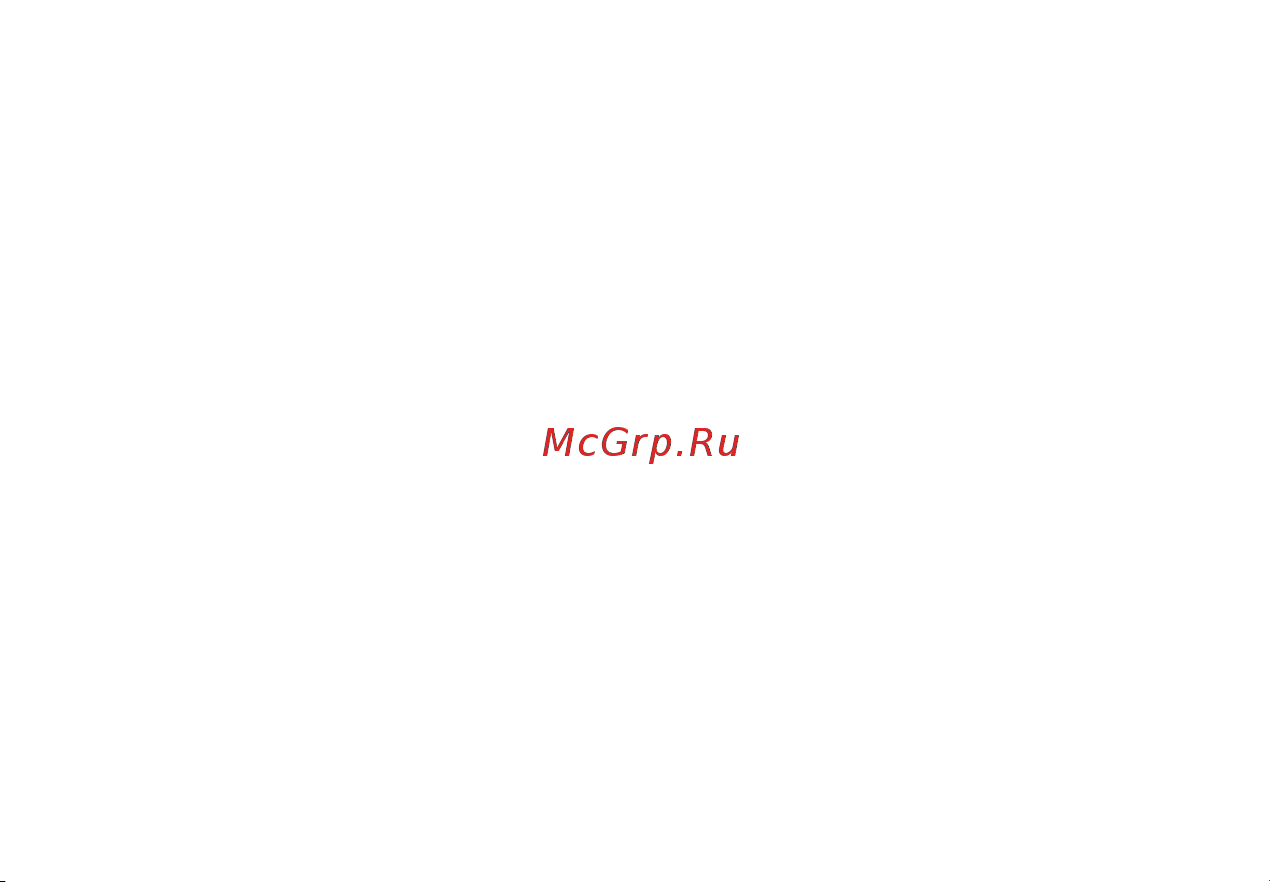 Xiaomi Rechargeable Mini Fan BHR6089GL Руководство по эксплуатации онлайн