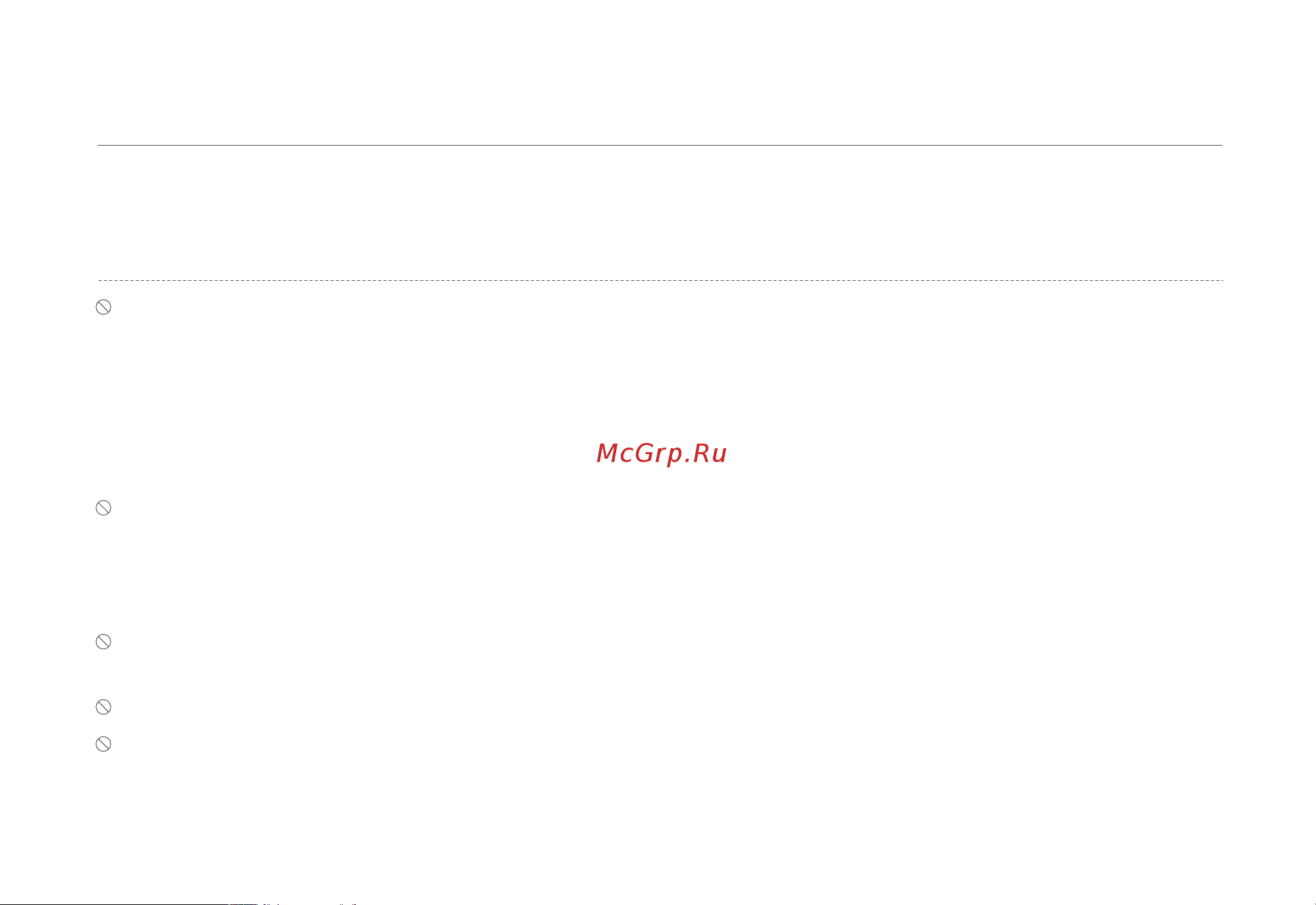 Xiaomi ZMYDFS01DM Руководство по эксплуатации онлайн [16/81] 880579