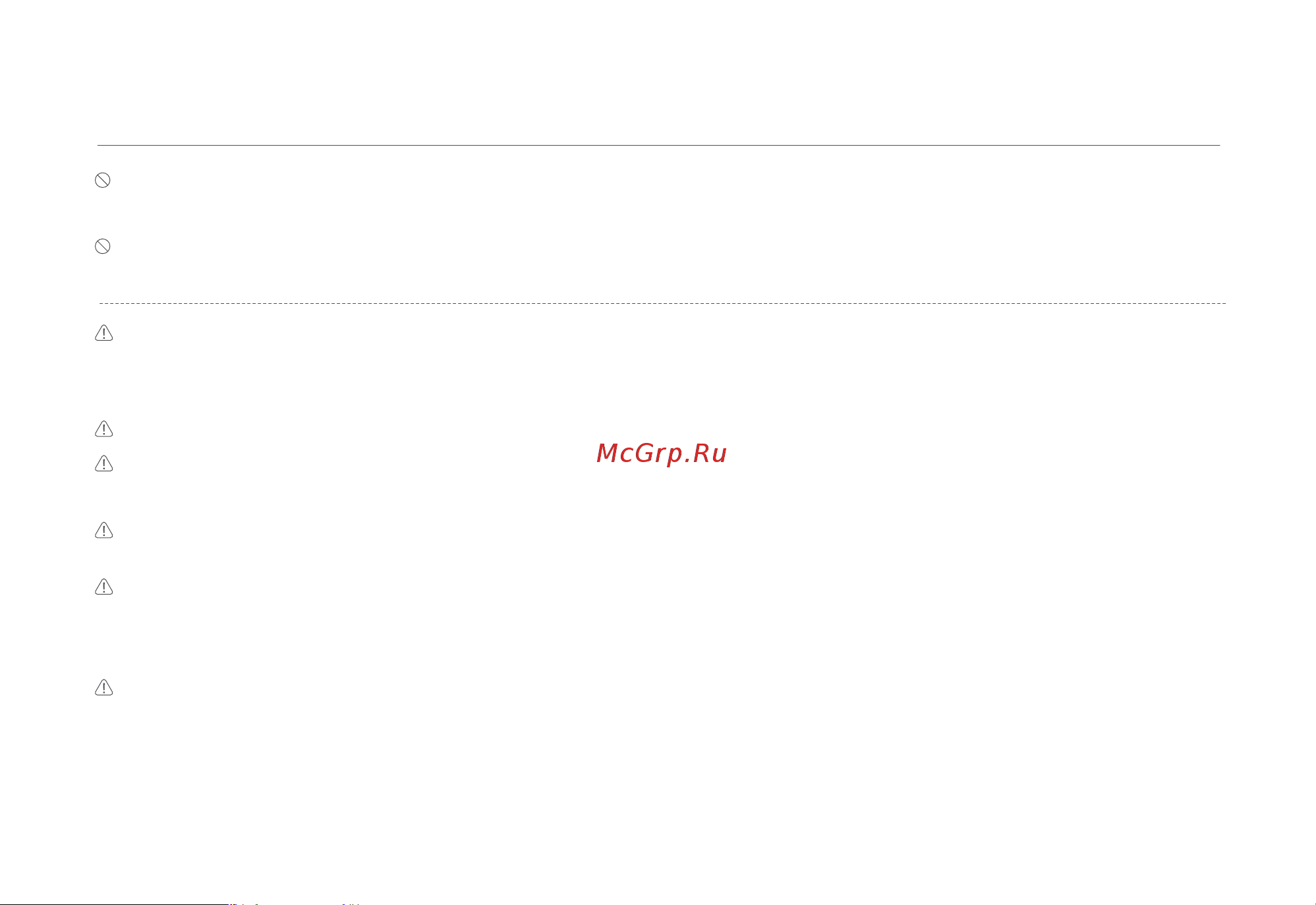Xiaomi ZMYDFS01DM Руководство по эксплуатации онлайн [18/81] 880579