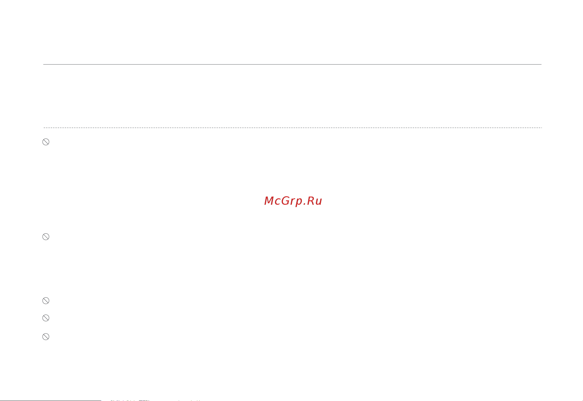 Xiaomi ZMYDFS01DM Руководство по эксплуатации онлайн [23/81] 880579