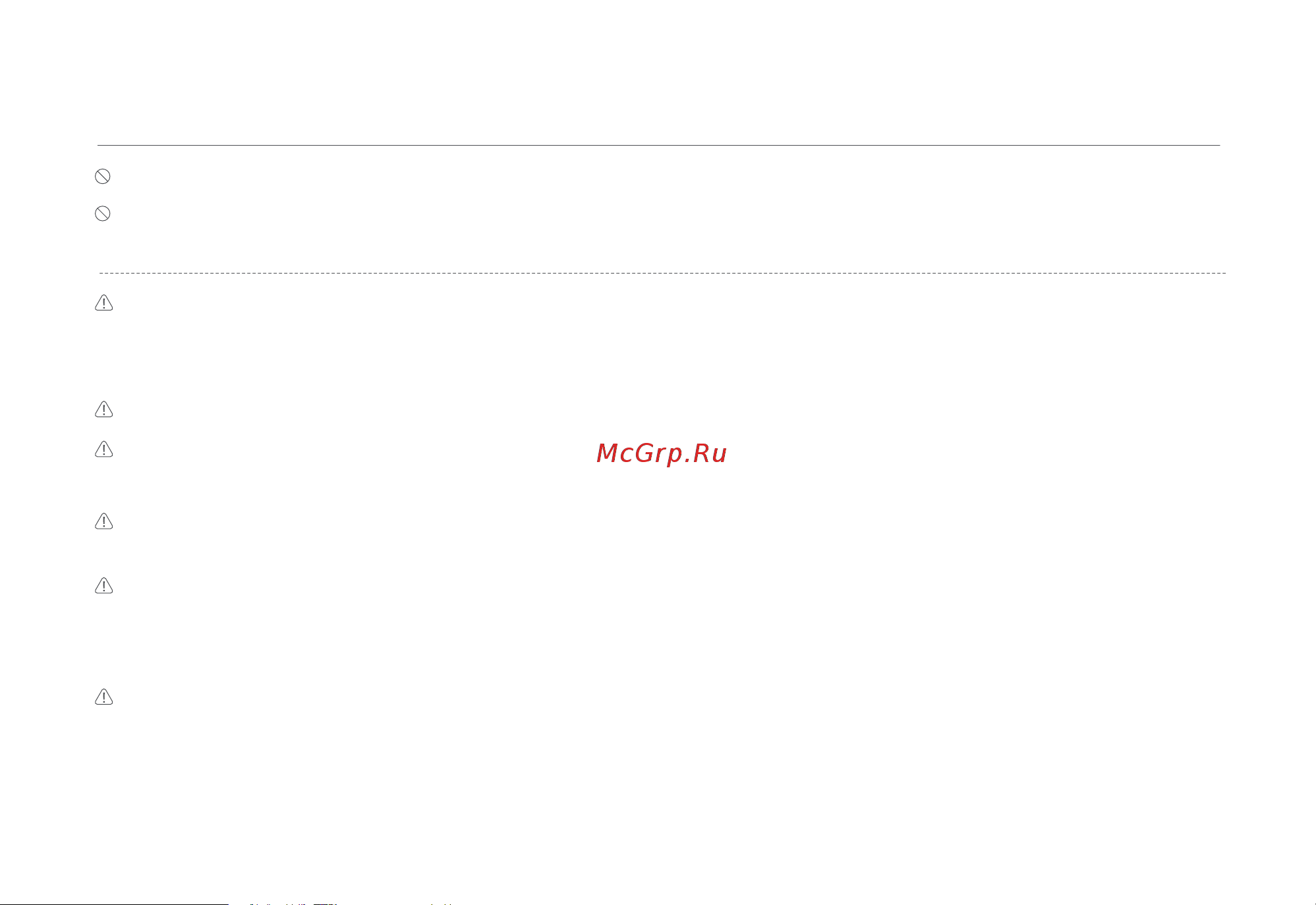 Xiaomi ZMYDFS01DM Руководство по эксплуатации онлайн [25/81] 880579