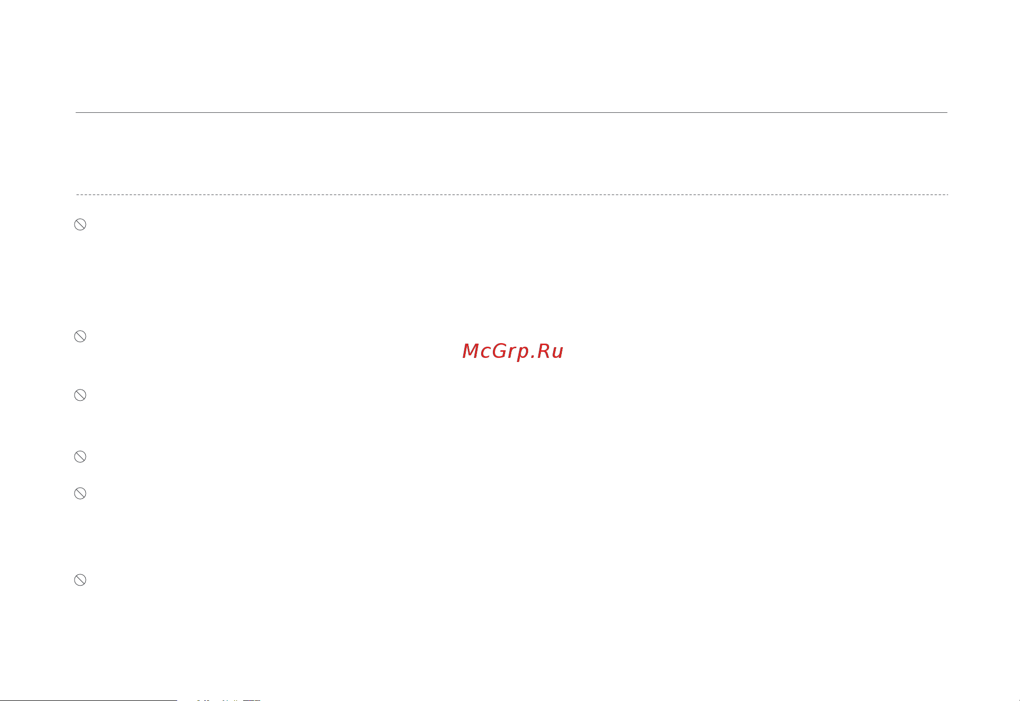 Xiaomi ZMYDFS01DM Руководство по эксплуатации онлайн [4/81] 880579