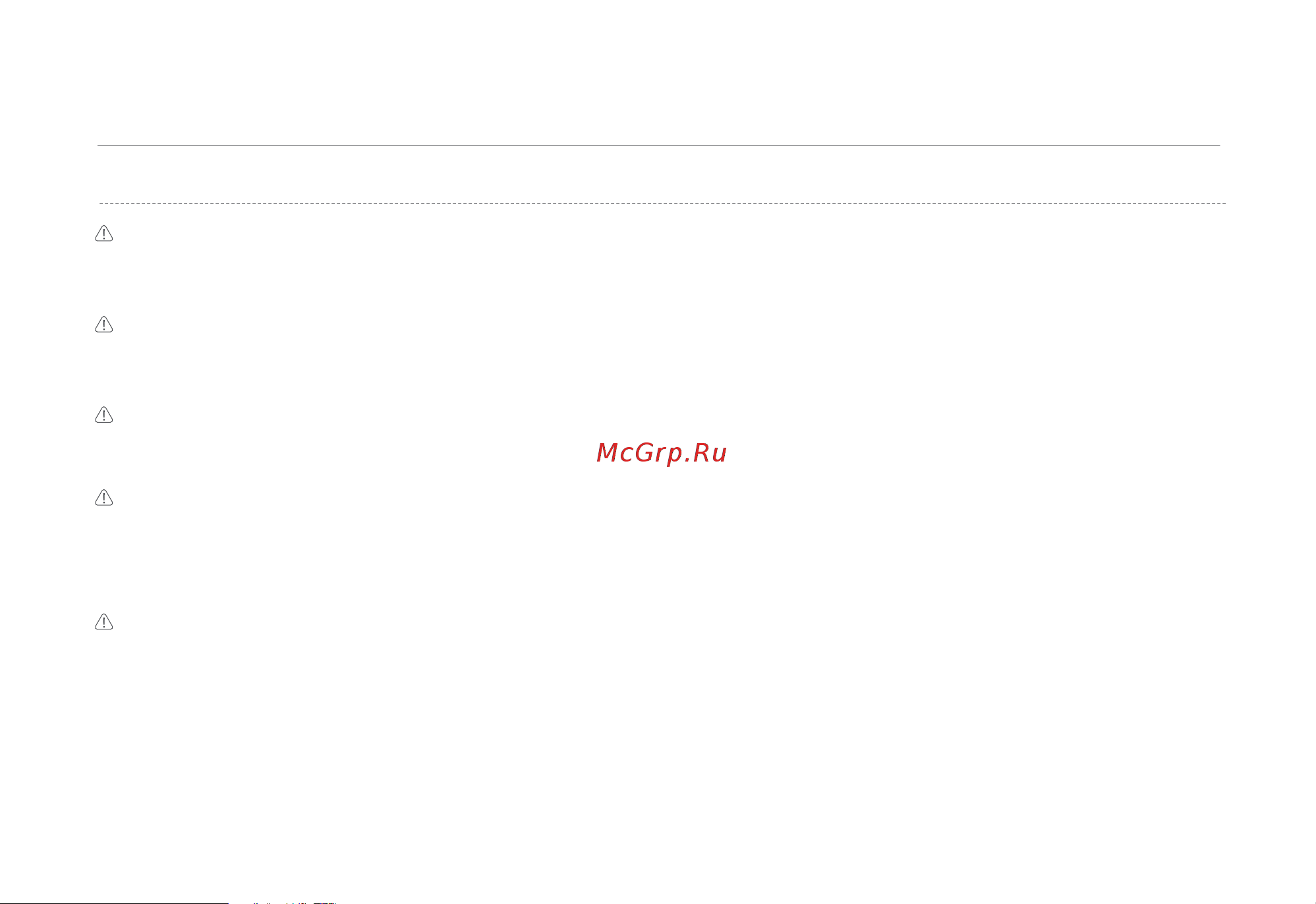 Xiaomi ZMYDFS01DM Руководство по эксплуатации онлайн [6/81] 880579