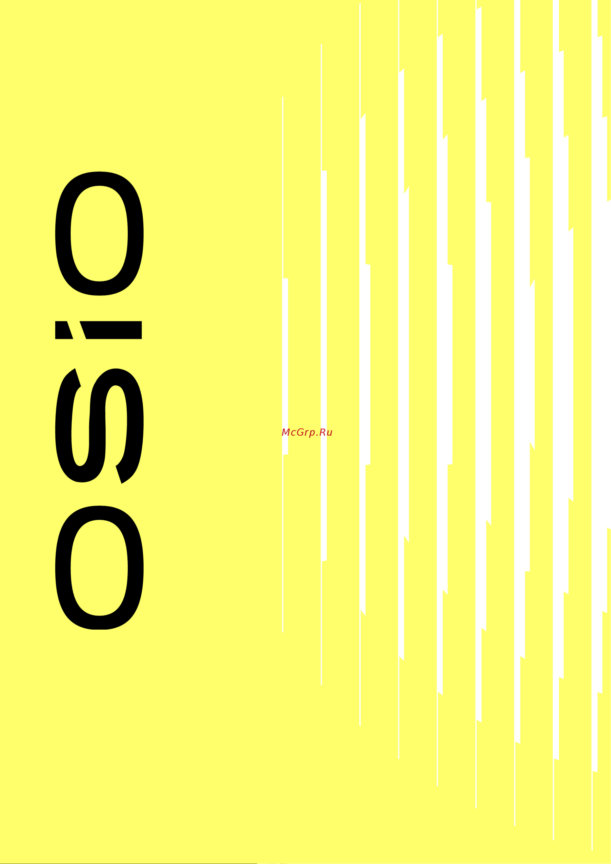 OSiO BaseLine B240i-002/23.8