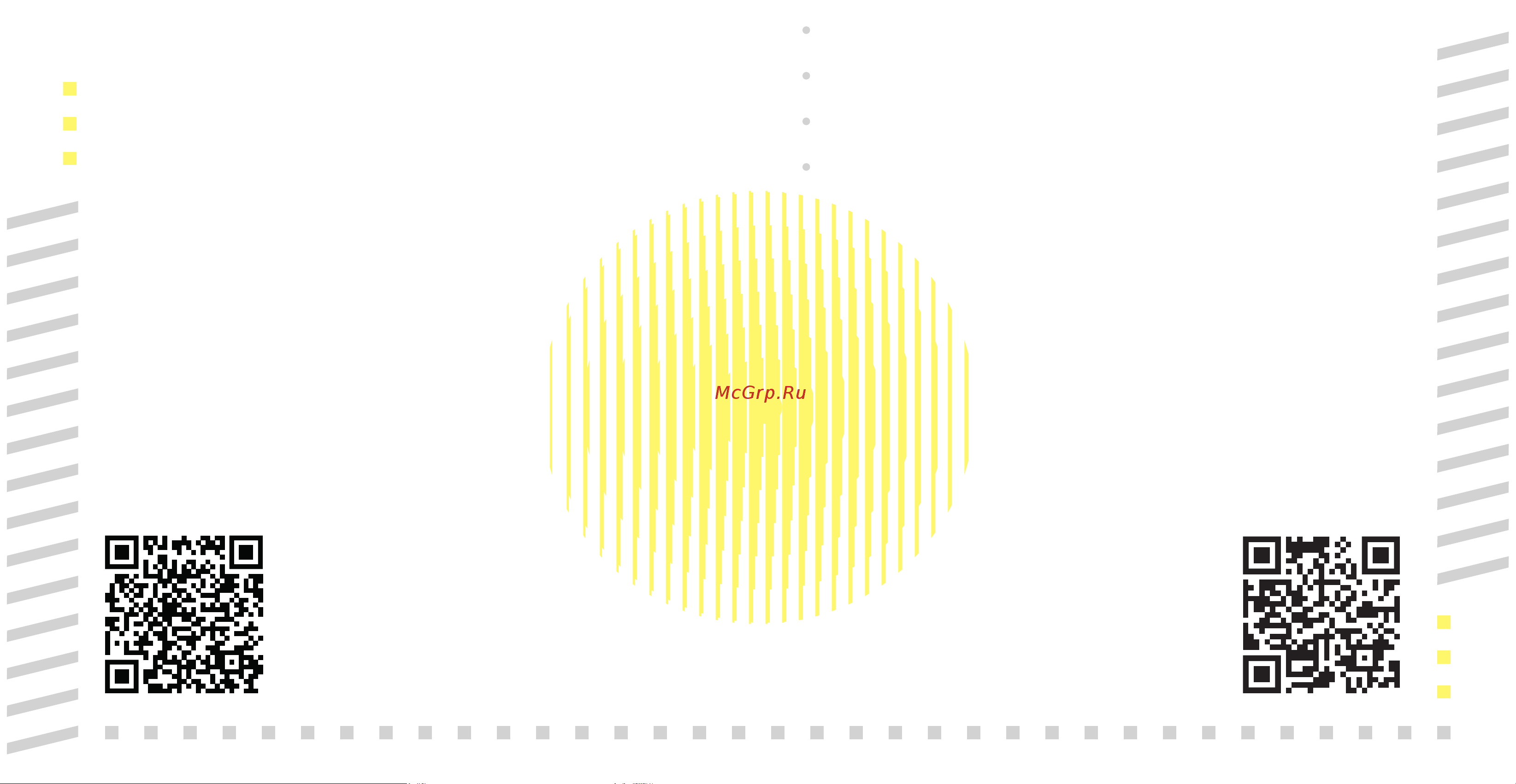OSiO BaseLine B240i-006/23.8