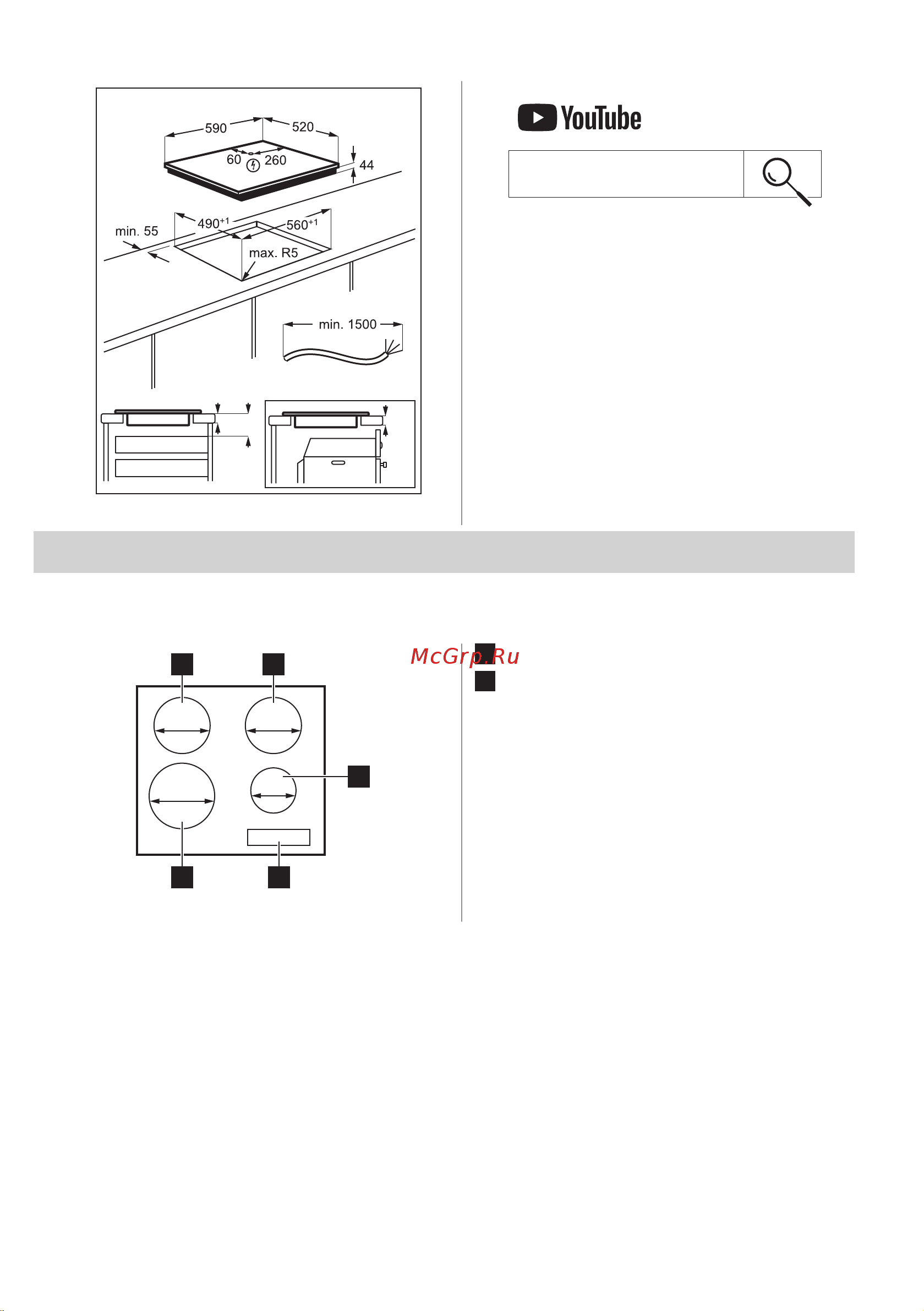 Electrolux CIR60430 Руководство по эксплуатации онлайн [101/136] 878949