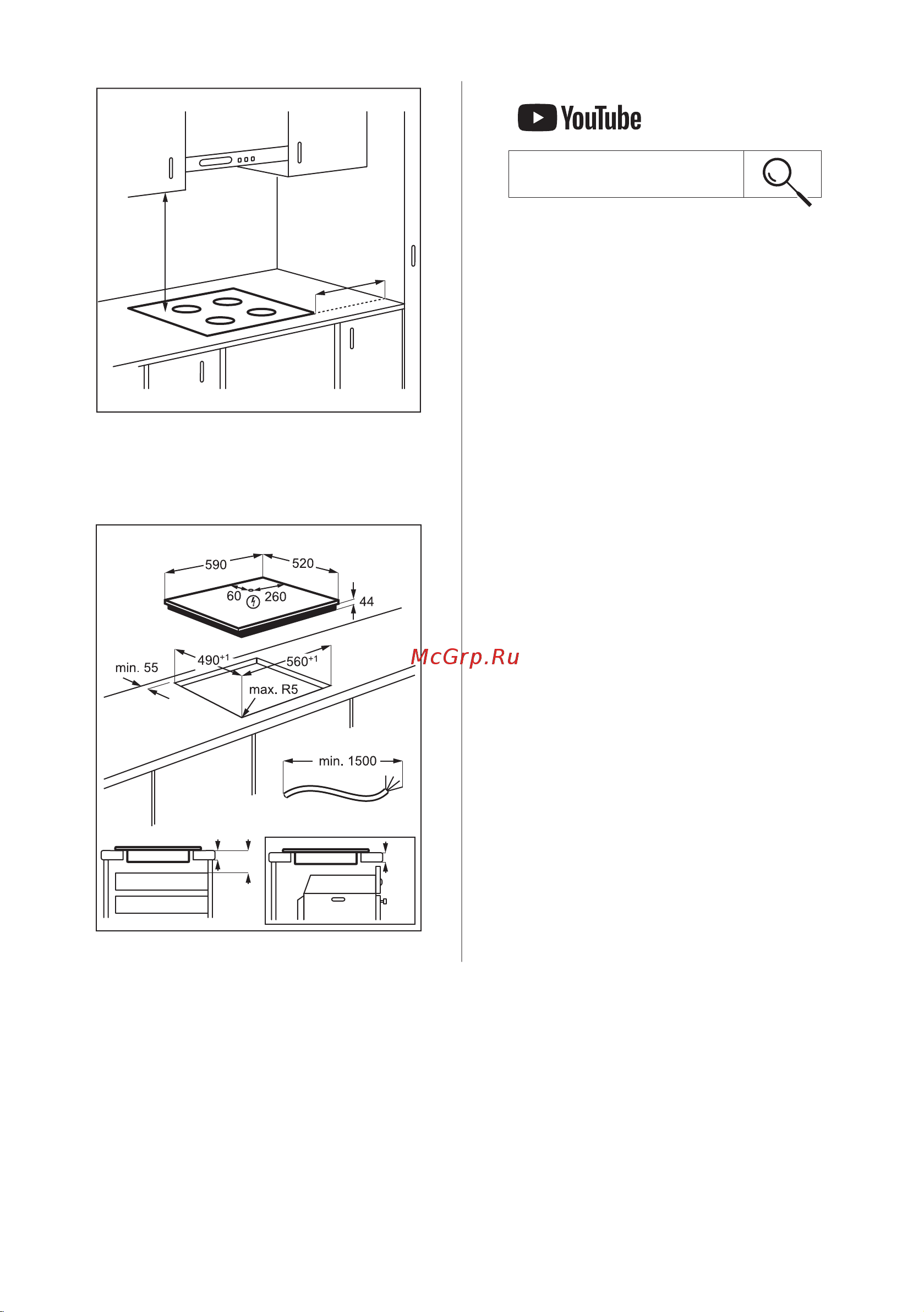 Electrolux CIR60430 Руководство по эксплуатации онлайн [119/136] 878949
