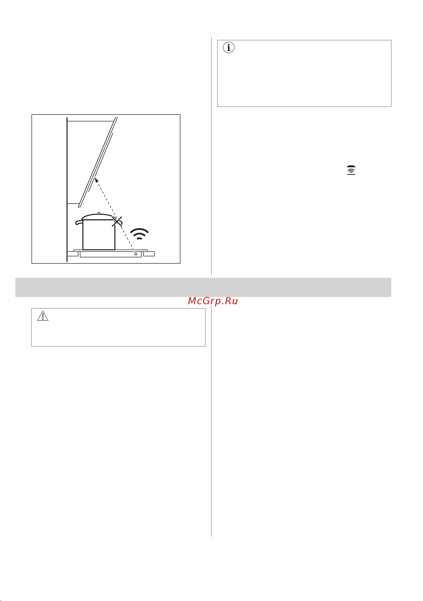 Electrolux CIR60430 Руководство по эксплуатации онлайн [128/136] 878949