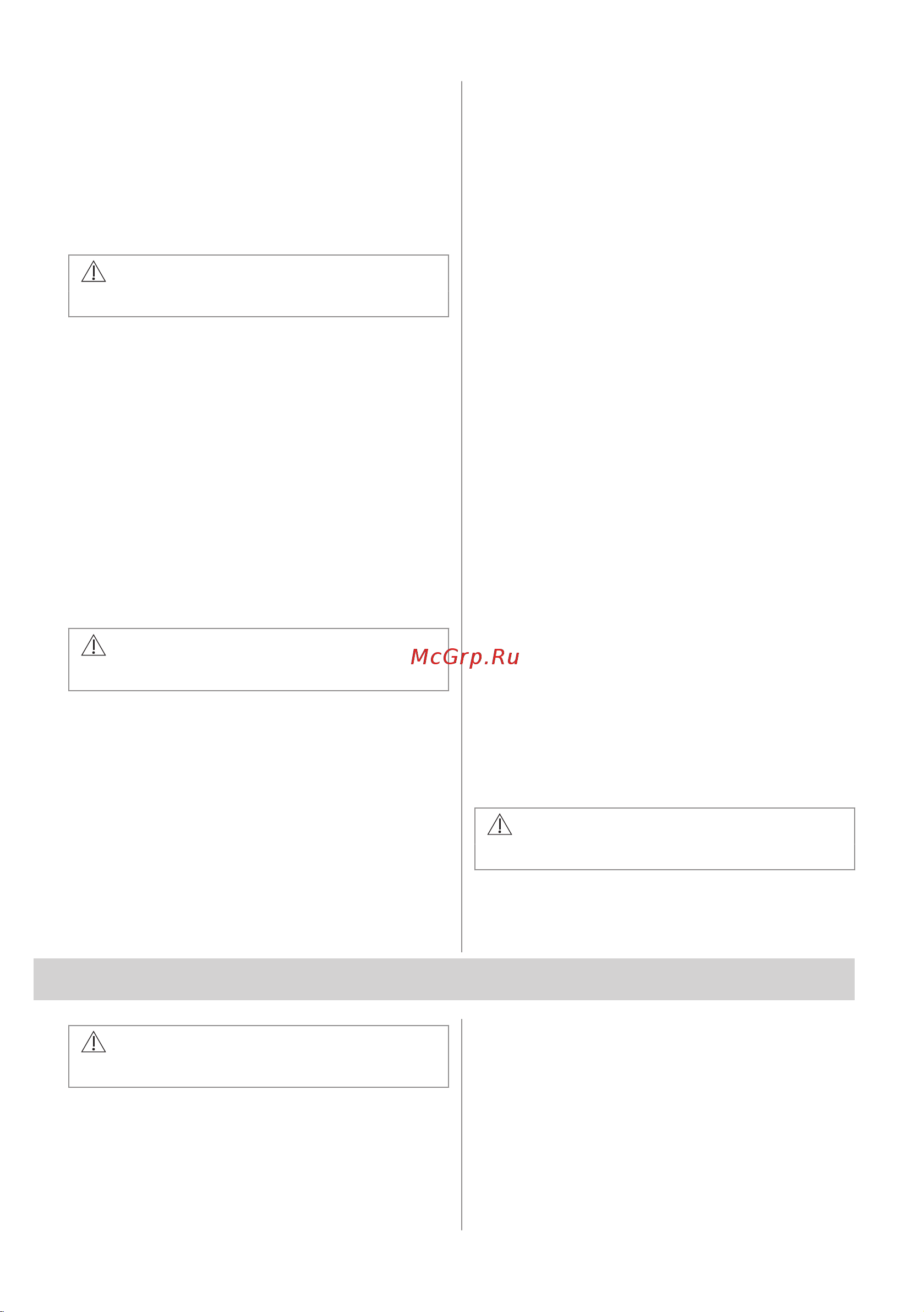 Electrolux CIR60430 Руководство по эксплуатации онлайн [24/136] 878949