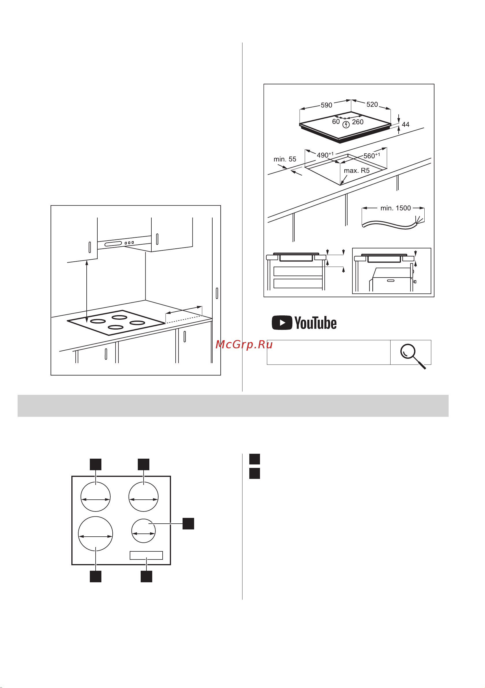 Electrolux CIR60430 Руководство по эксплуатации онлайн [25/136] 878949