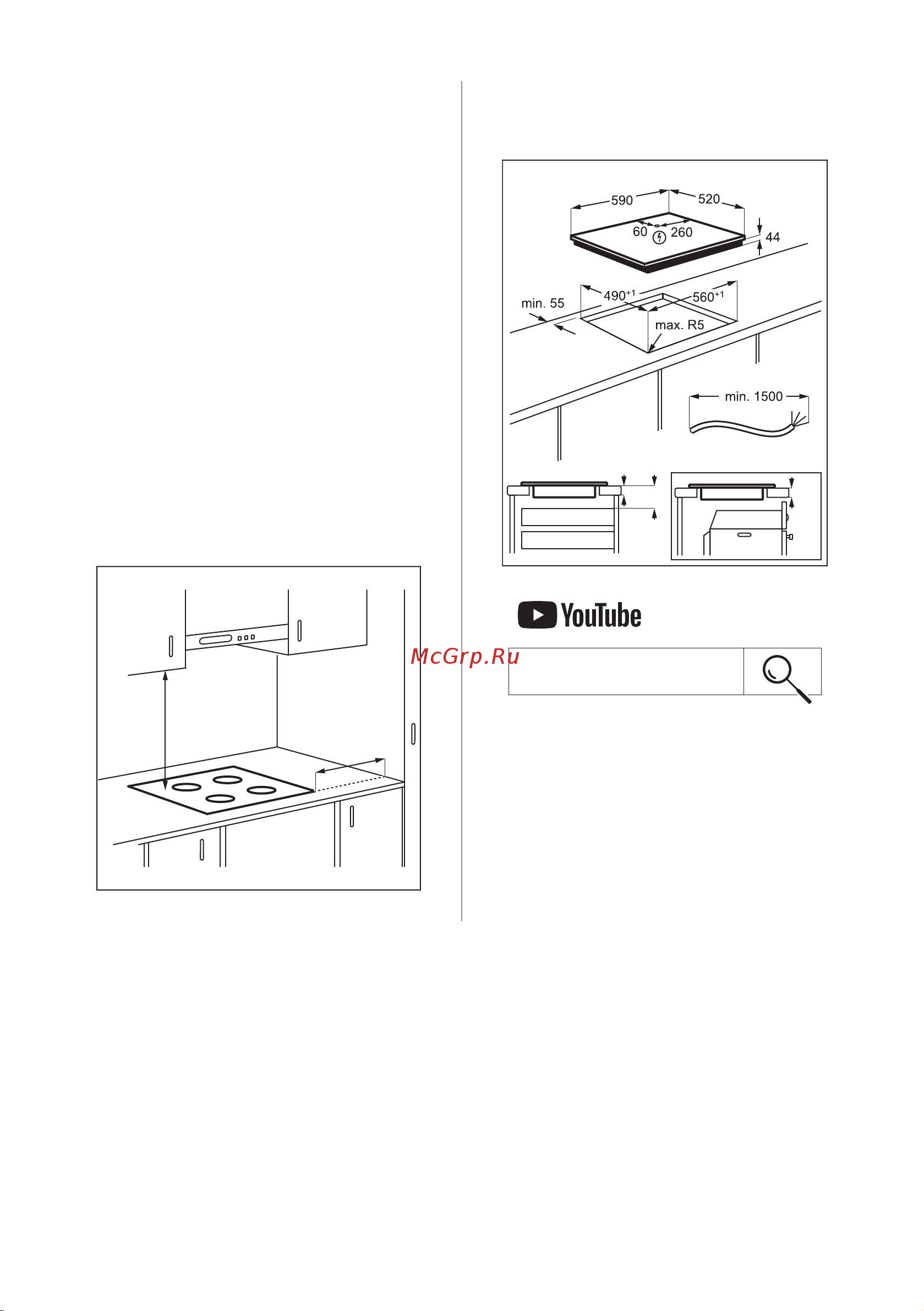 Electrolux CIR60430 Руководство по эксплуатации онлайн [42/136] 878949