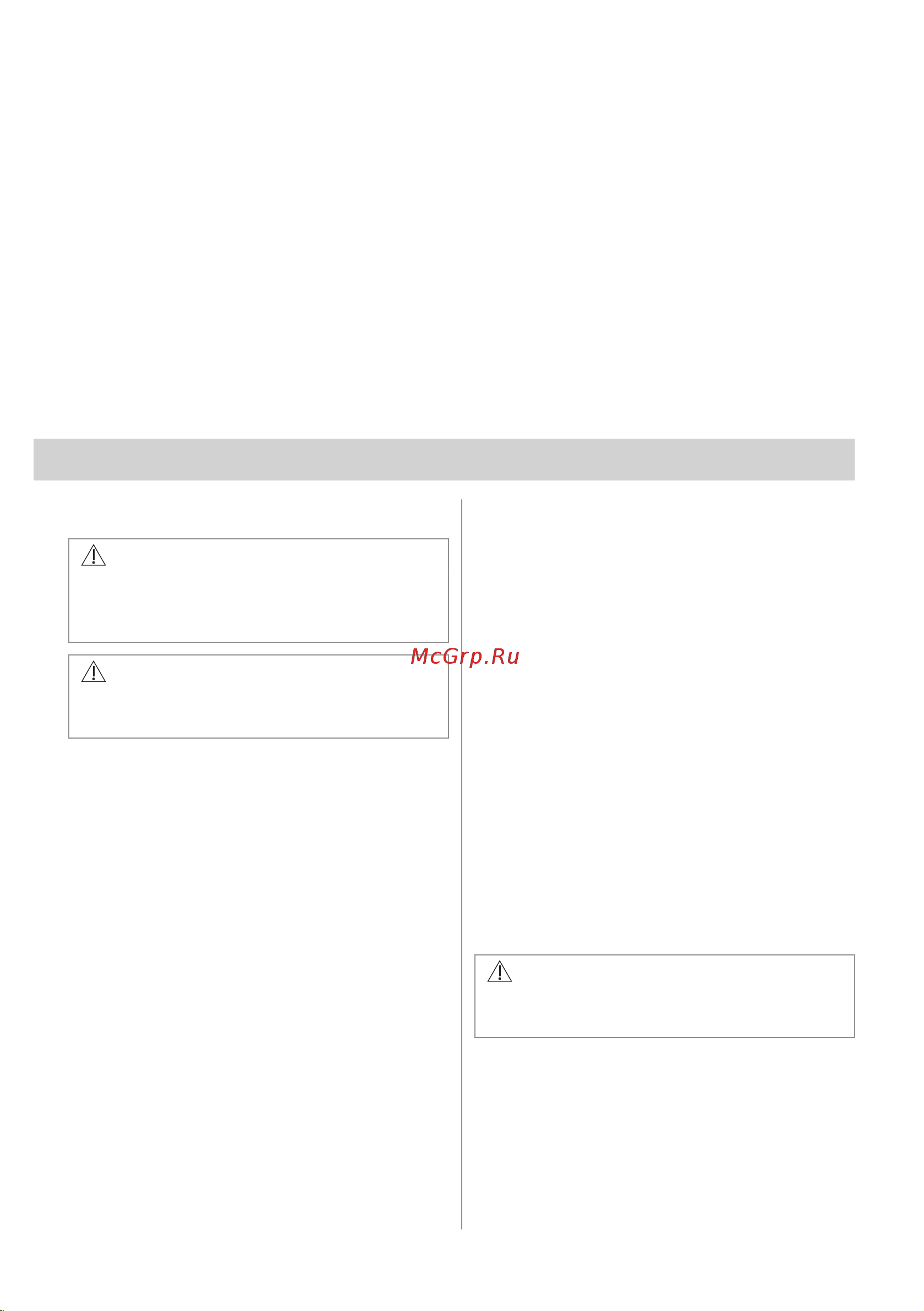 Electrolux CIR60430 Руководство по эксплуатации онлайн [77/136] 878949