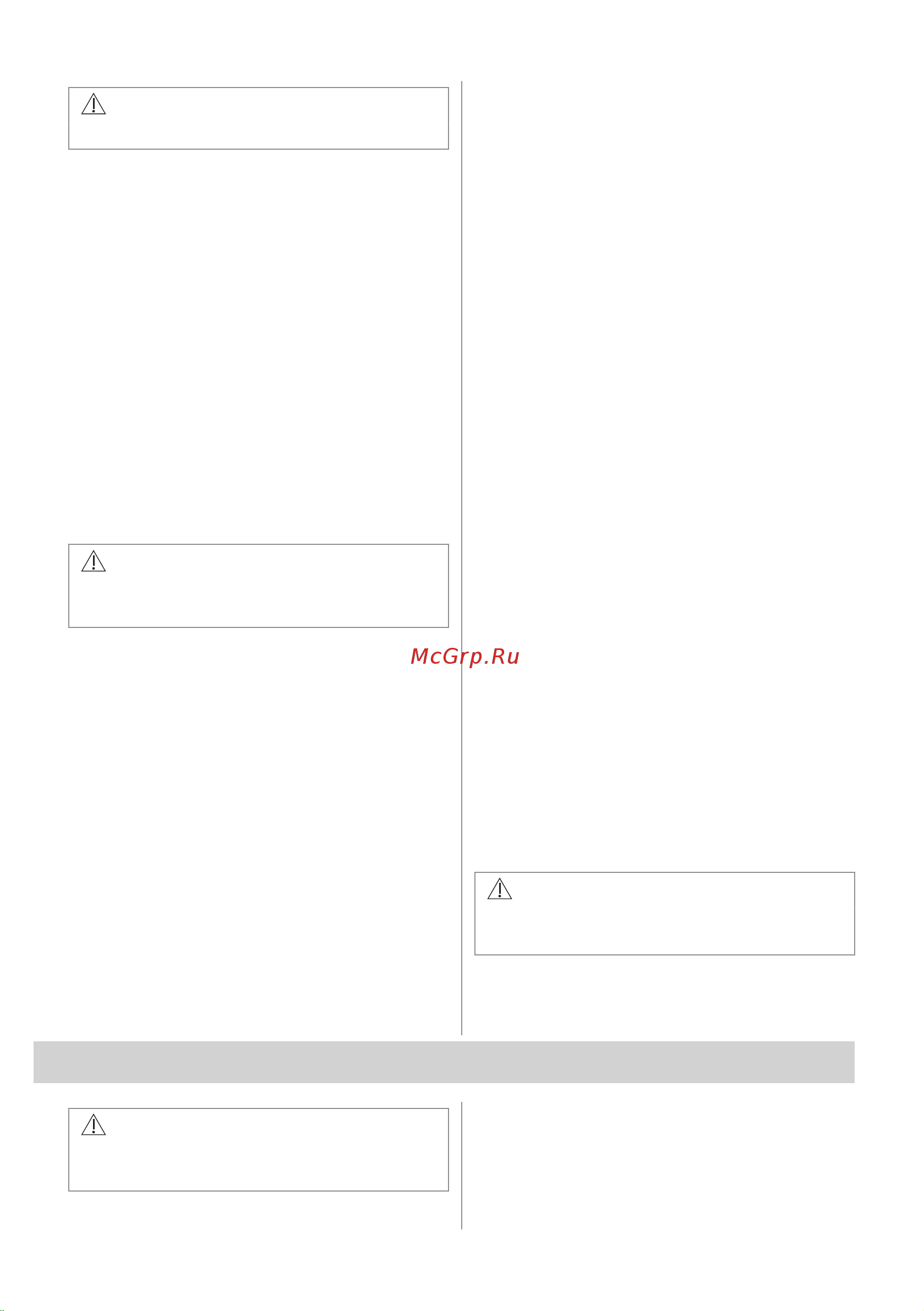 Electrolux CIR60430 Руководство по эксплуатации онлайн [79/136] 878949