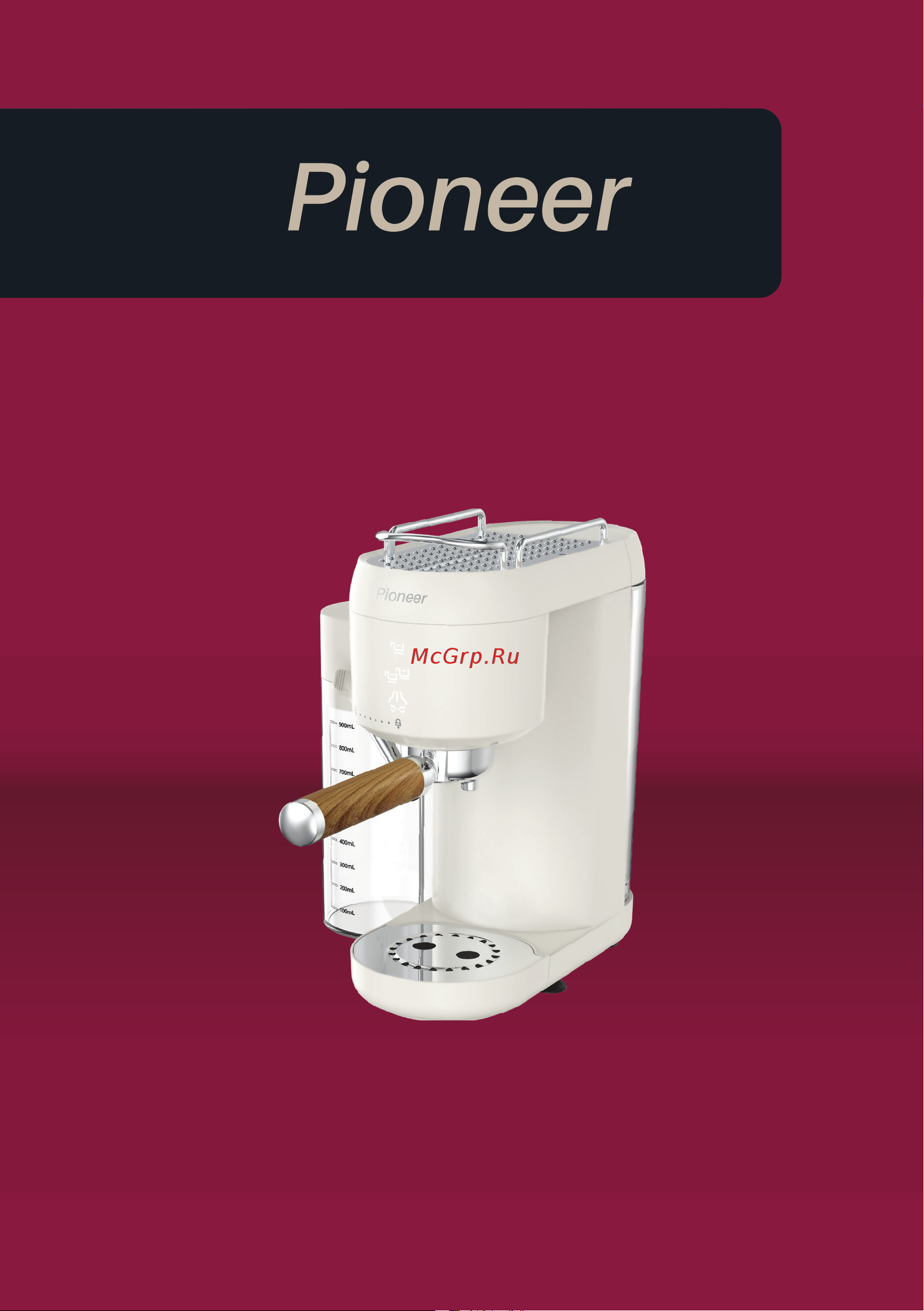 Pioneer CMA019 white Руководство по эксплуатации онлайн