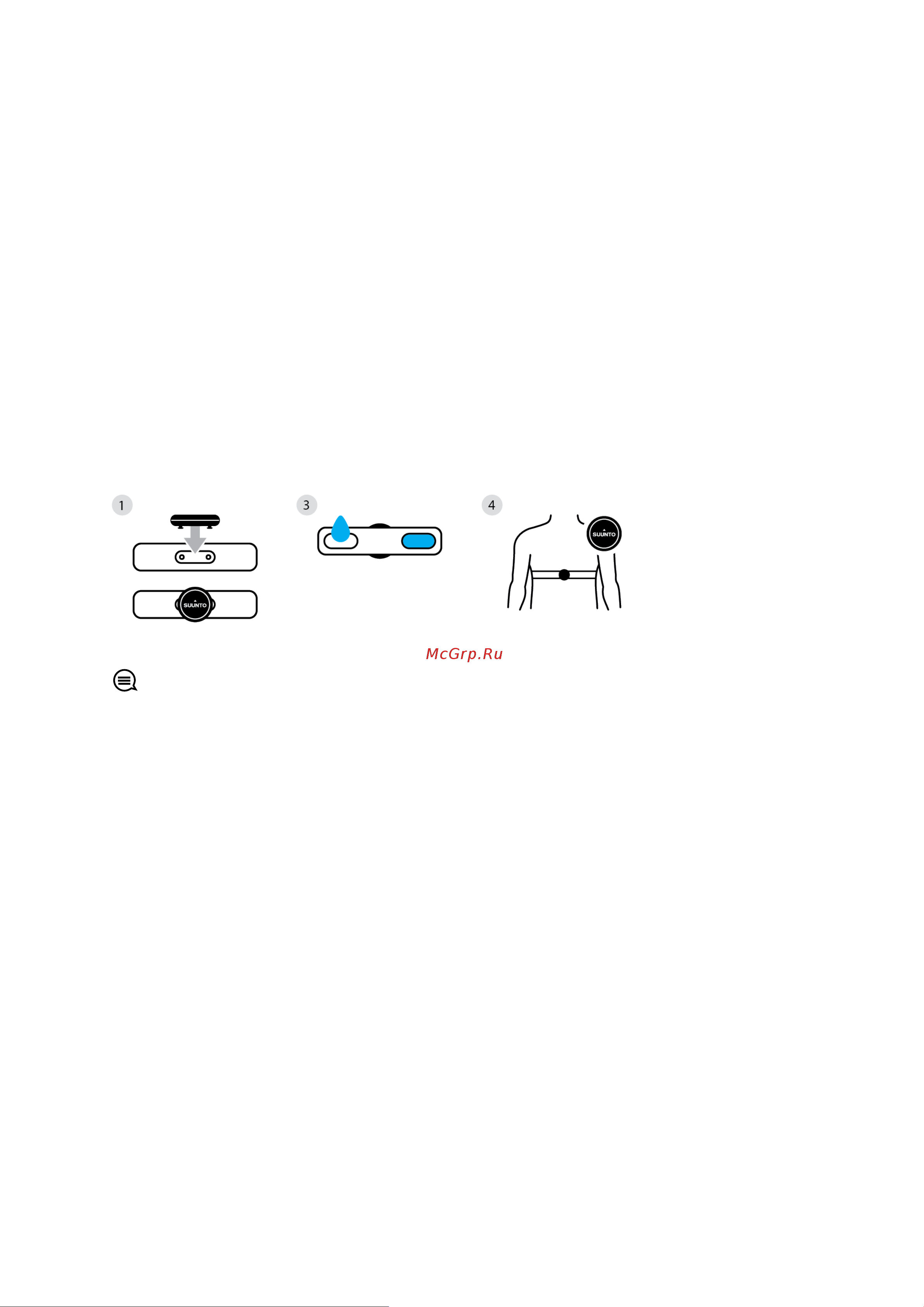 Suunto Smart Heart Rate Belt Руководство по эксплуатации онлайн [6/17] 878967