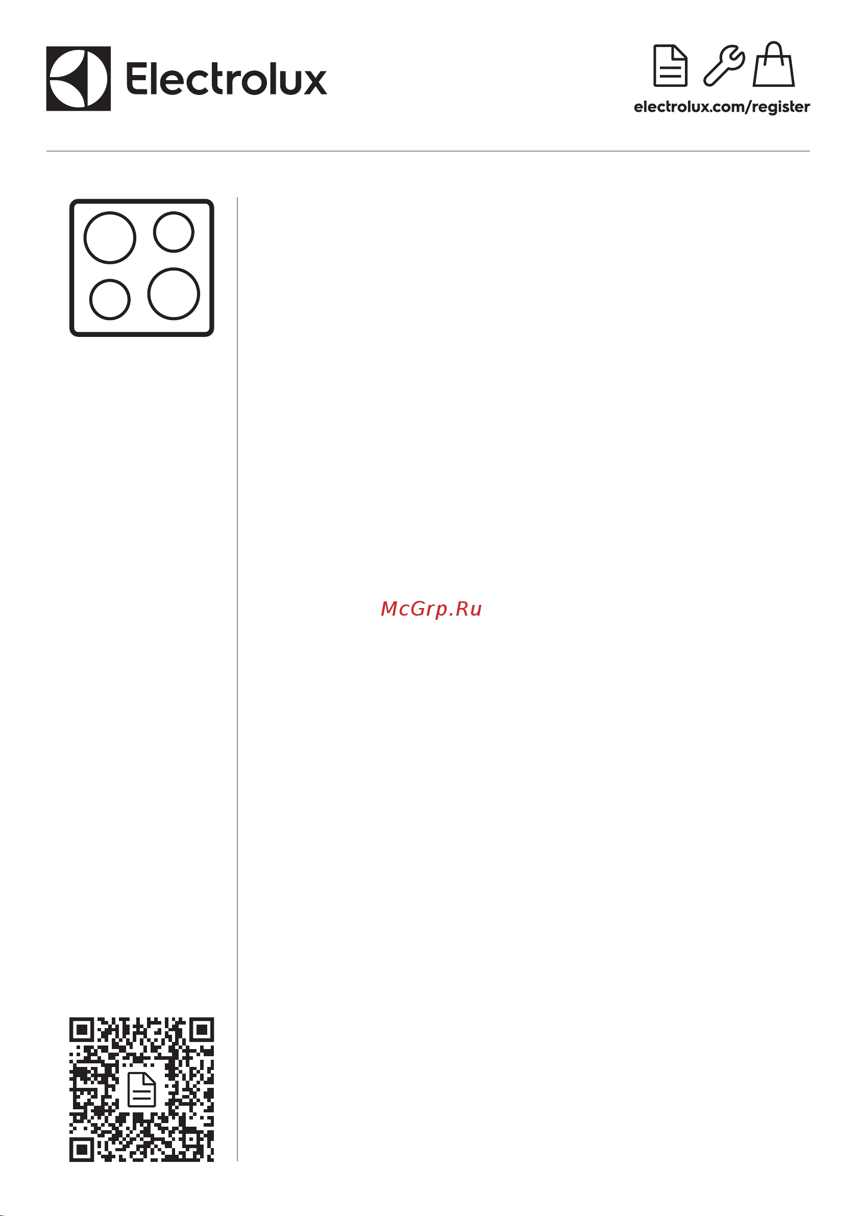 Electrolux EIT60443X Руководство по эксплуатации онлайн
