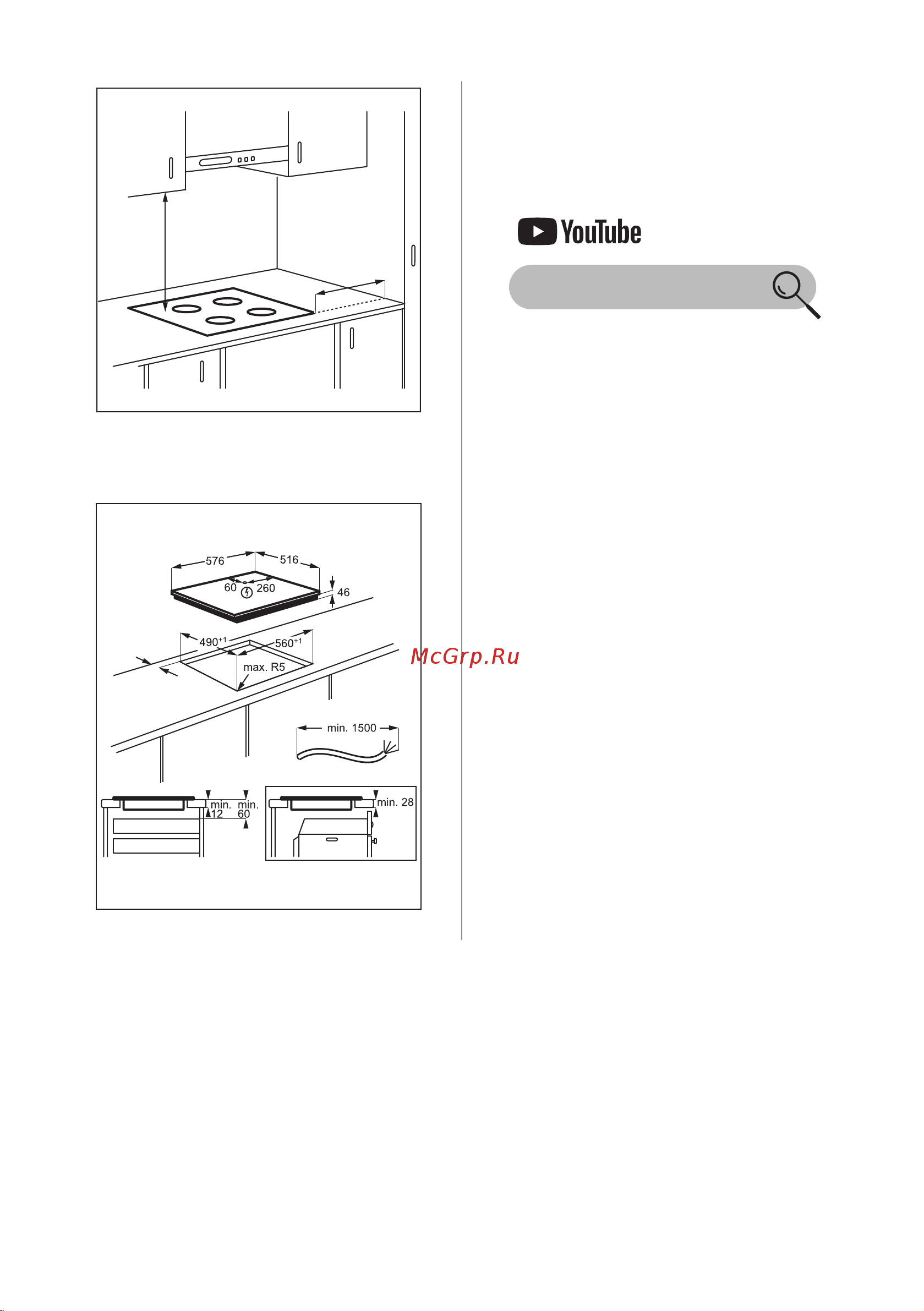 Electrolux EIT60443X Руководство по эксплуатации онлайн [111/292] 878968