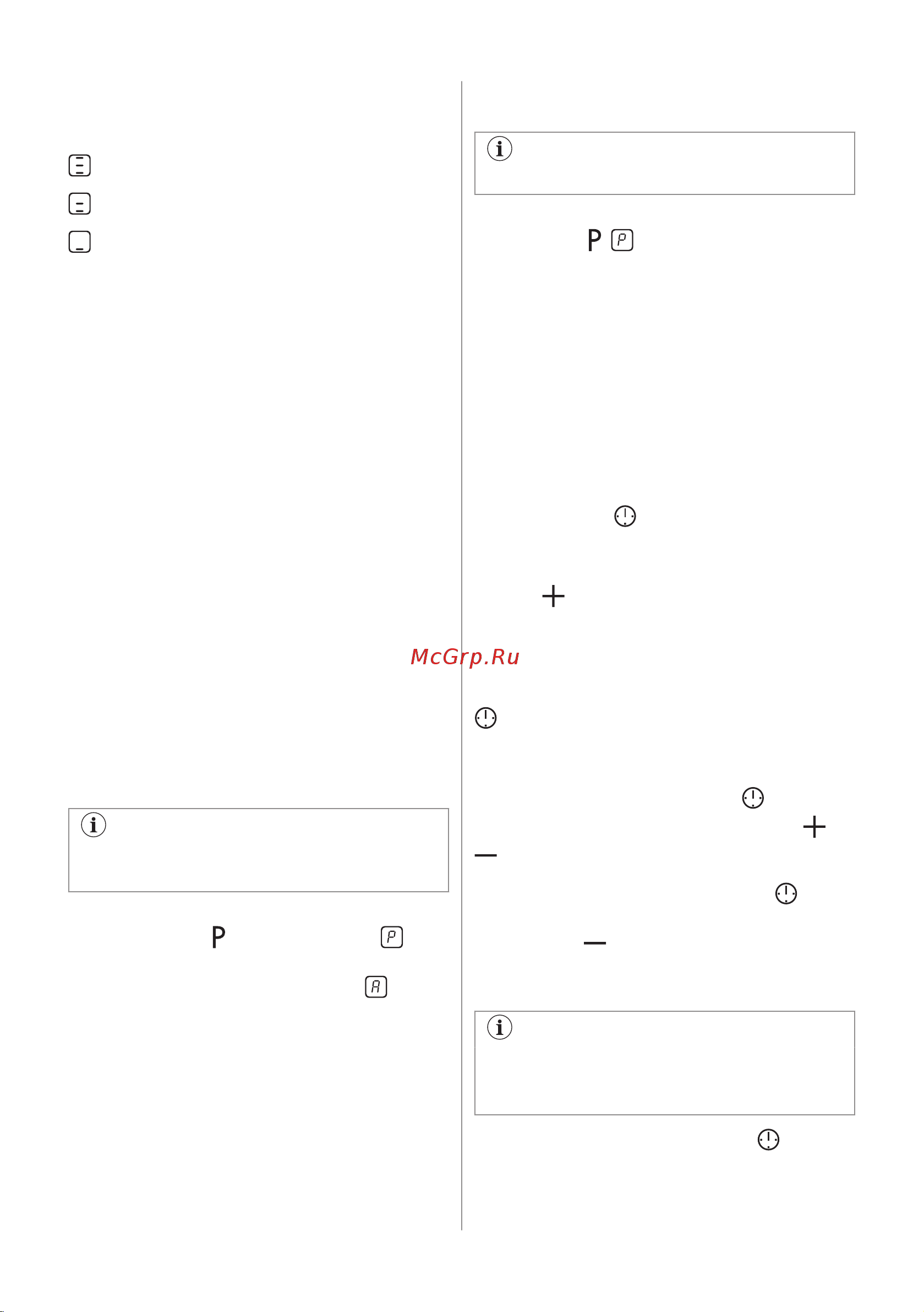 Electrolux EIT60443X Руководство по эксплуатации онлайн [115/292] 878968