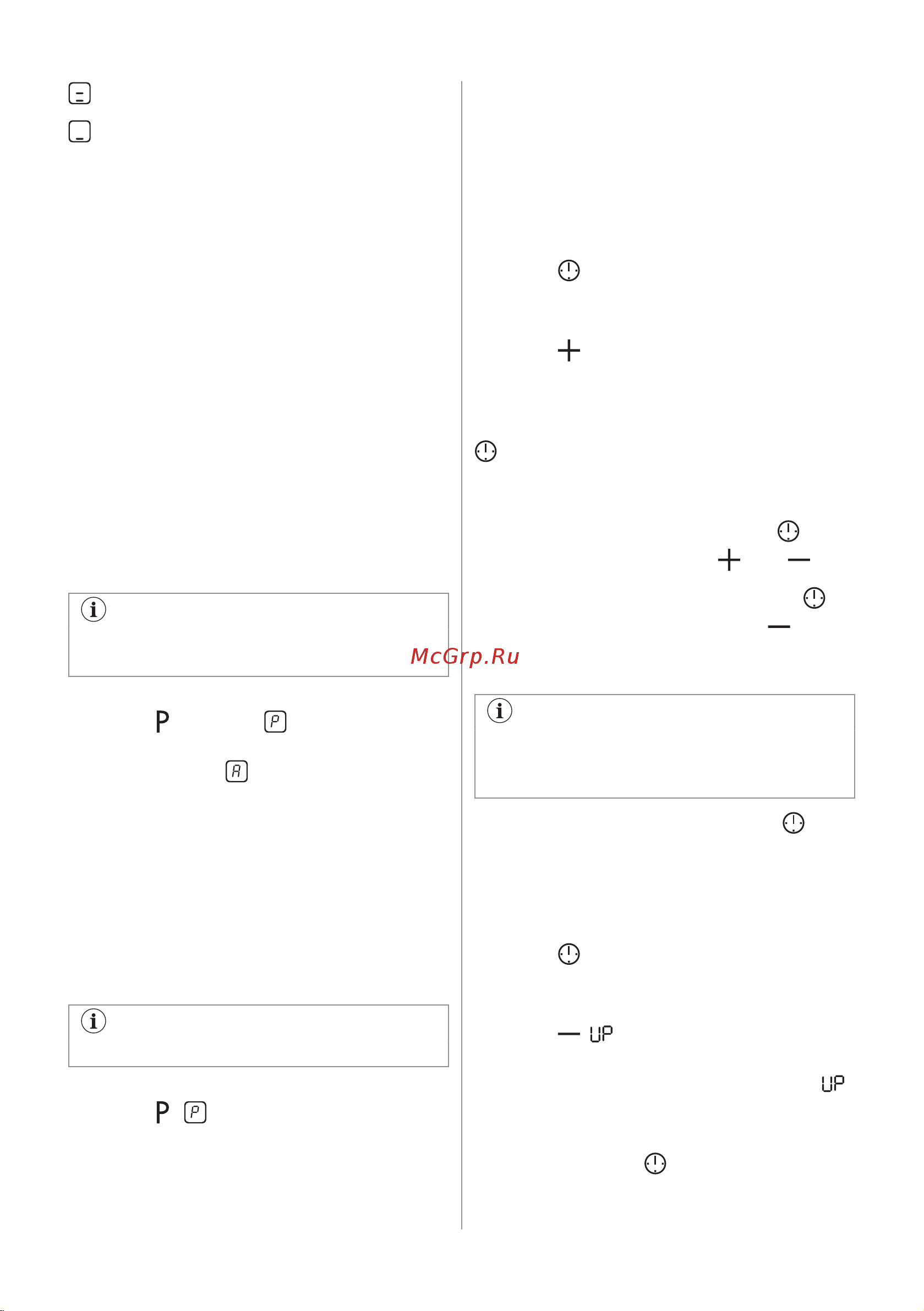 Electrolux EIT60443X Руководство по эксплуатации онлайн [135/292] 878968