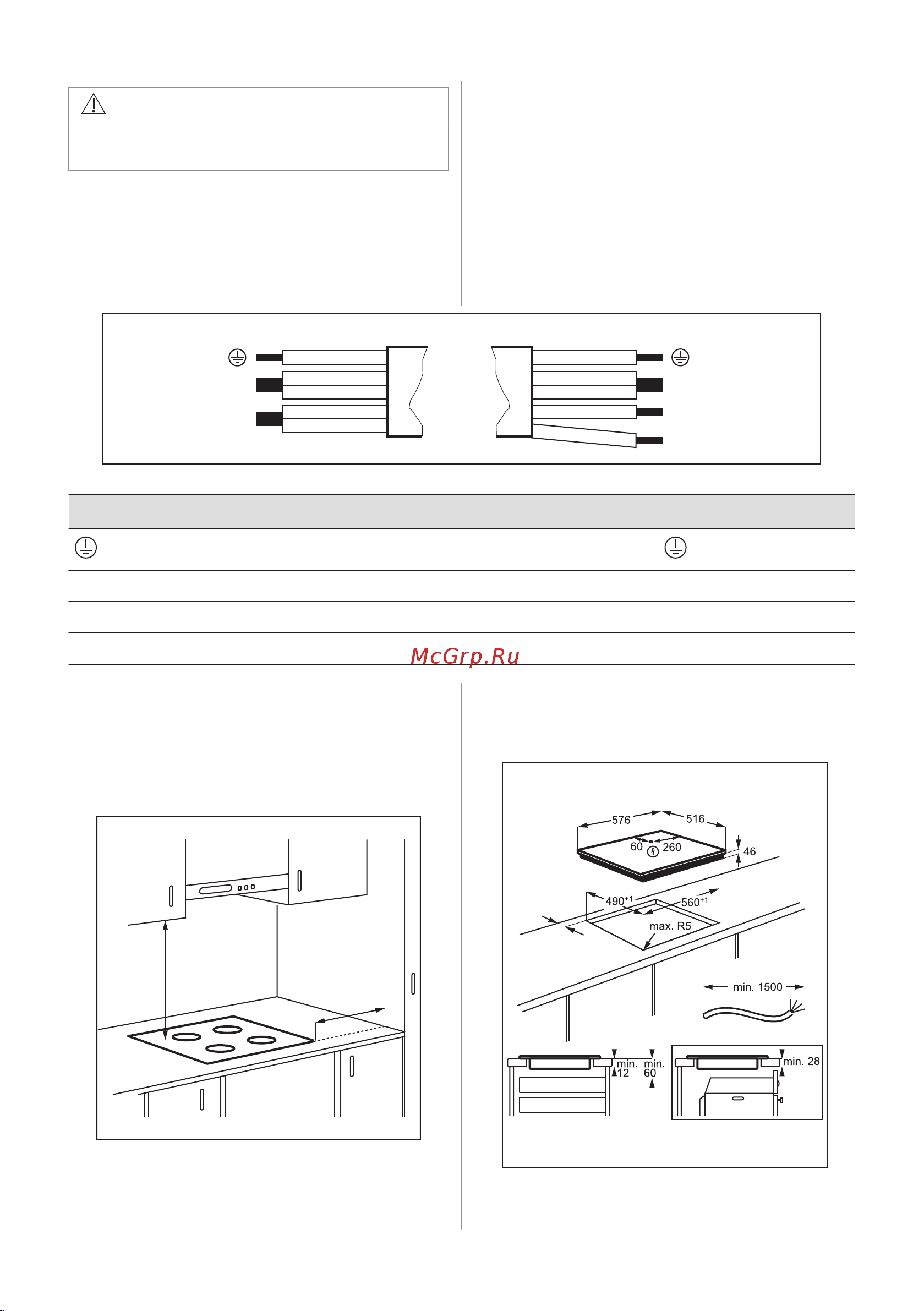 Electrolux EIT60443X Руководство по эксплуатации онлайн [151/292] 878968
