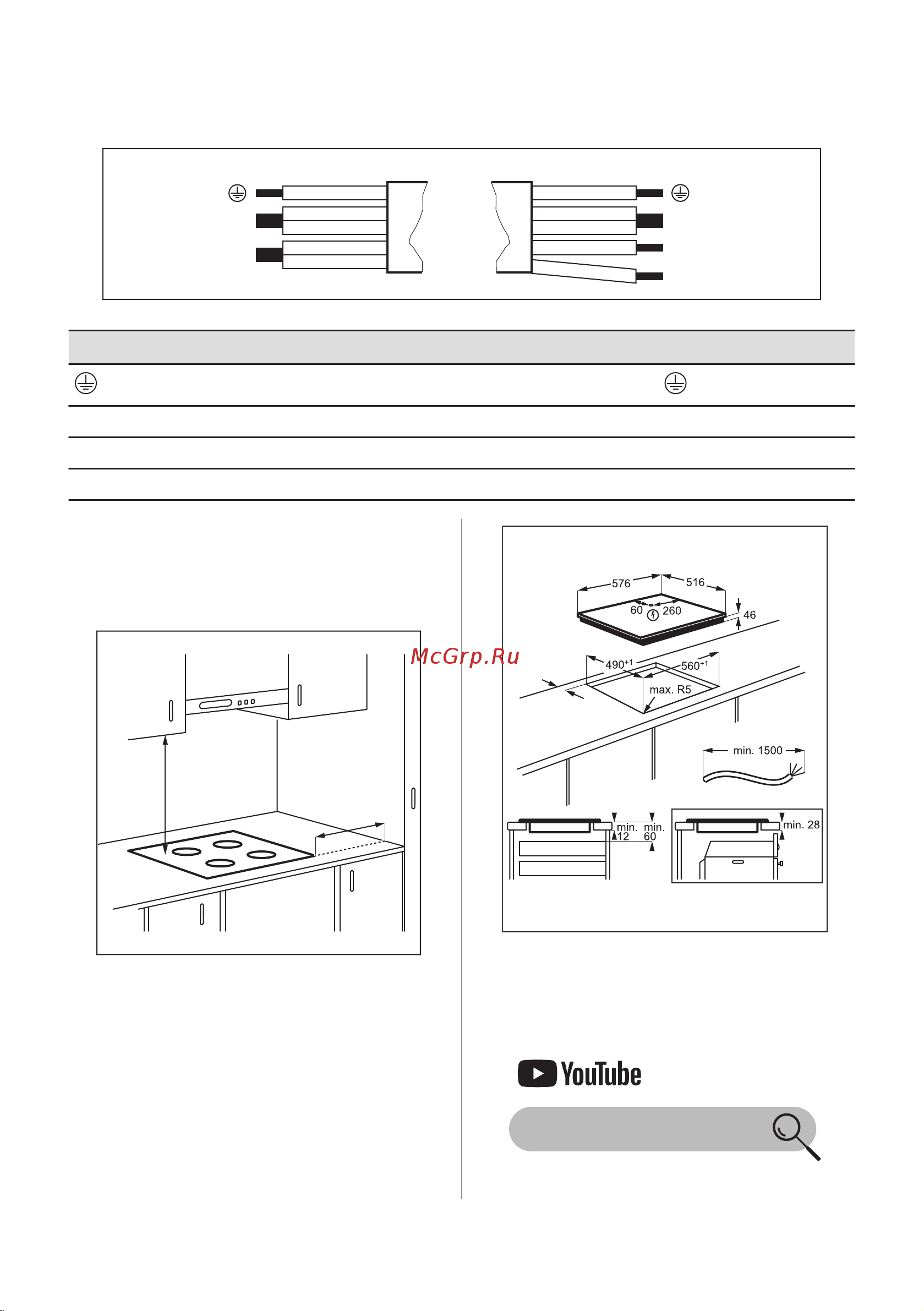 Electrolux EIT60443X Руководство по эксплуатации онлайн [173/292] 878968