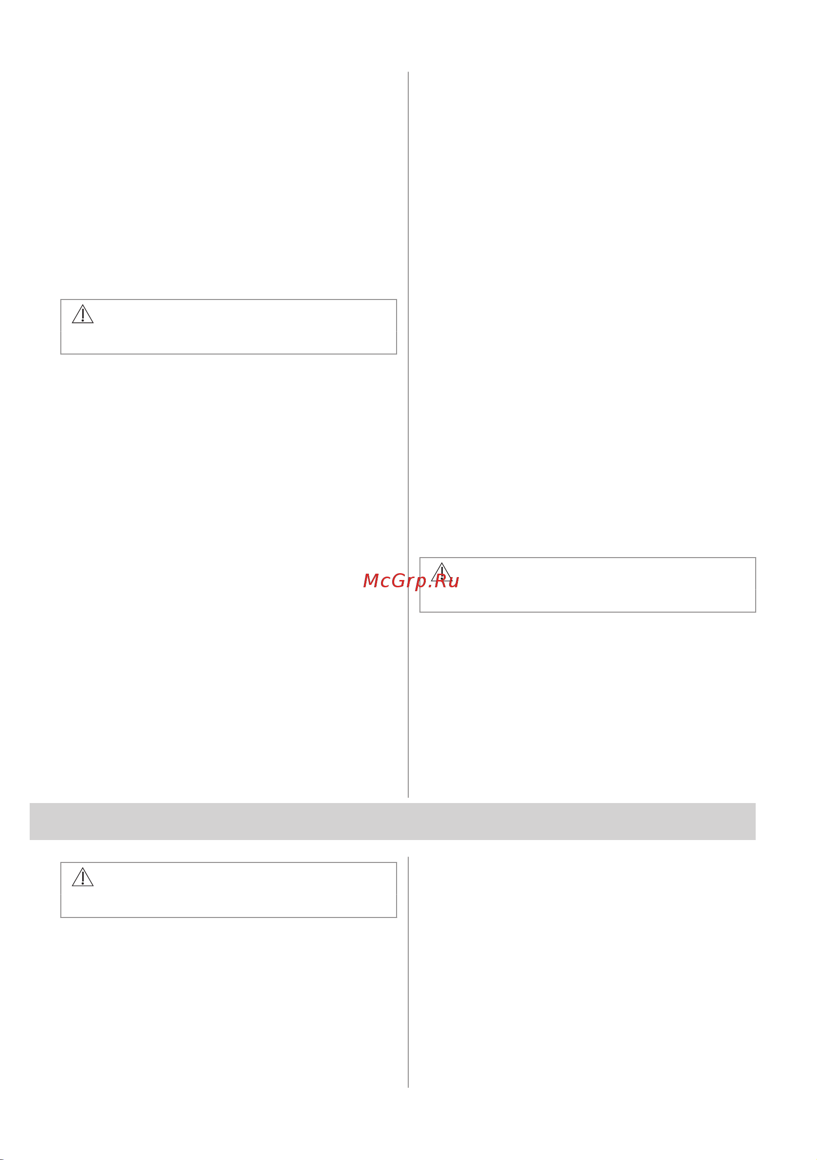 Electrolux EIT60443X Руководство по эксплуатации онлайн [255/292] 878968