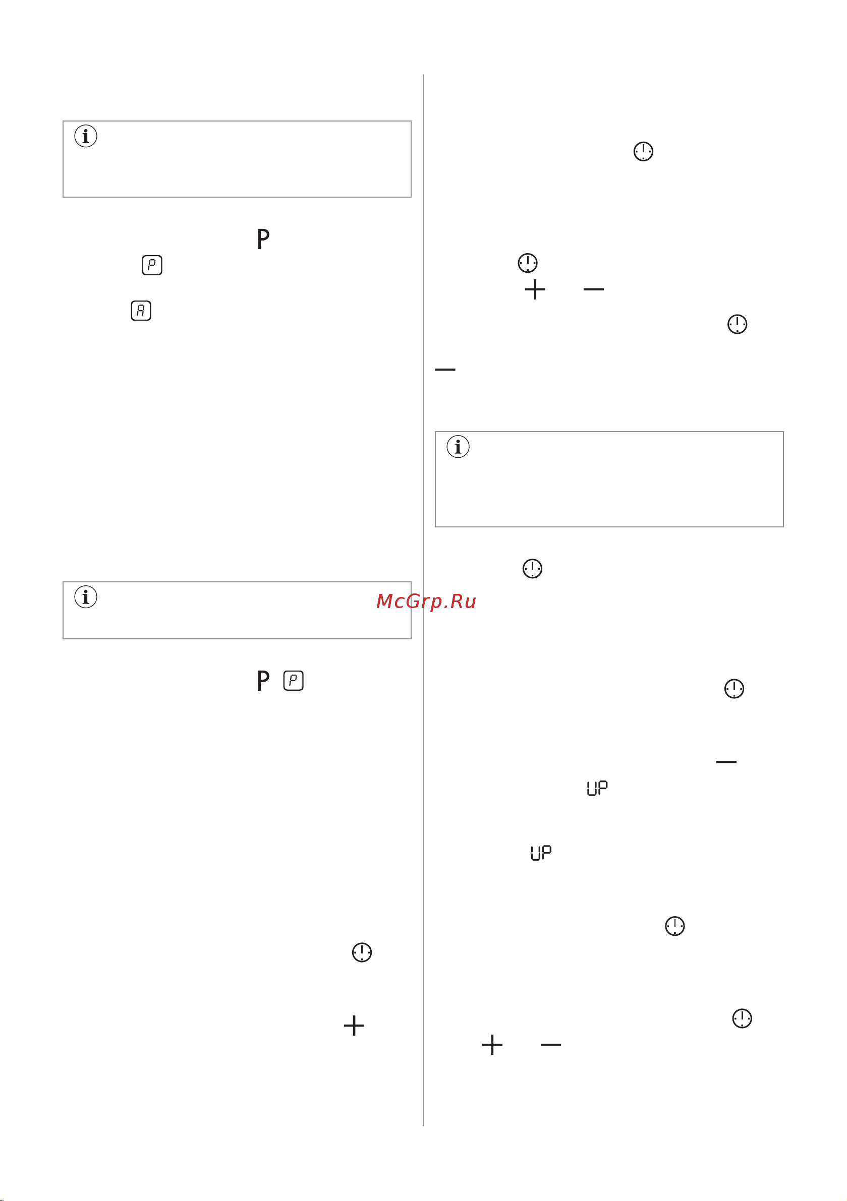 Electrolux EIT60443X Руководство по эксплуатации онлайн [281/292] 878968