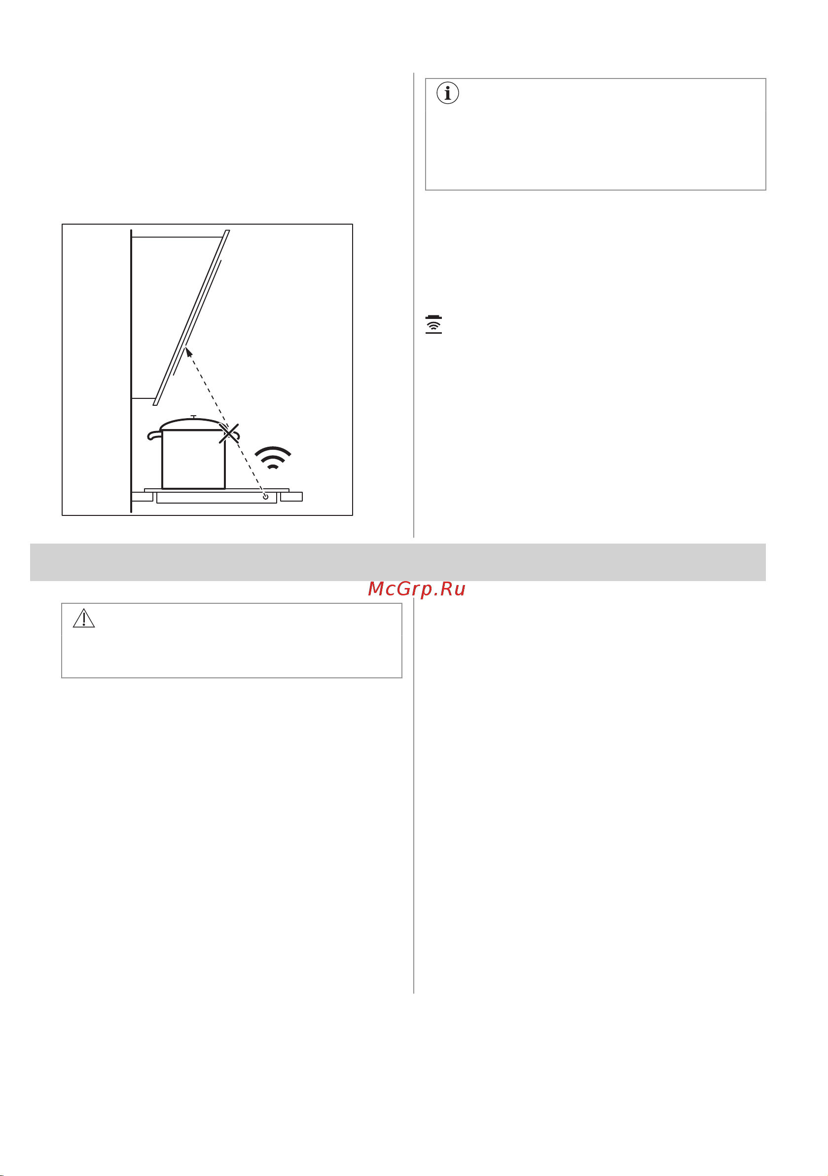 Electrolux EIT60443X Руководство по эксплуатации онлайн [37/292] 878968