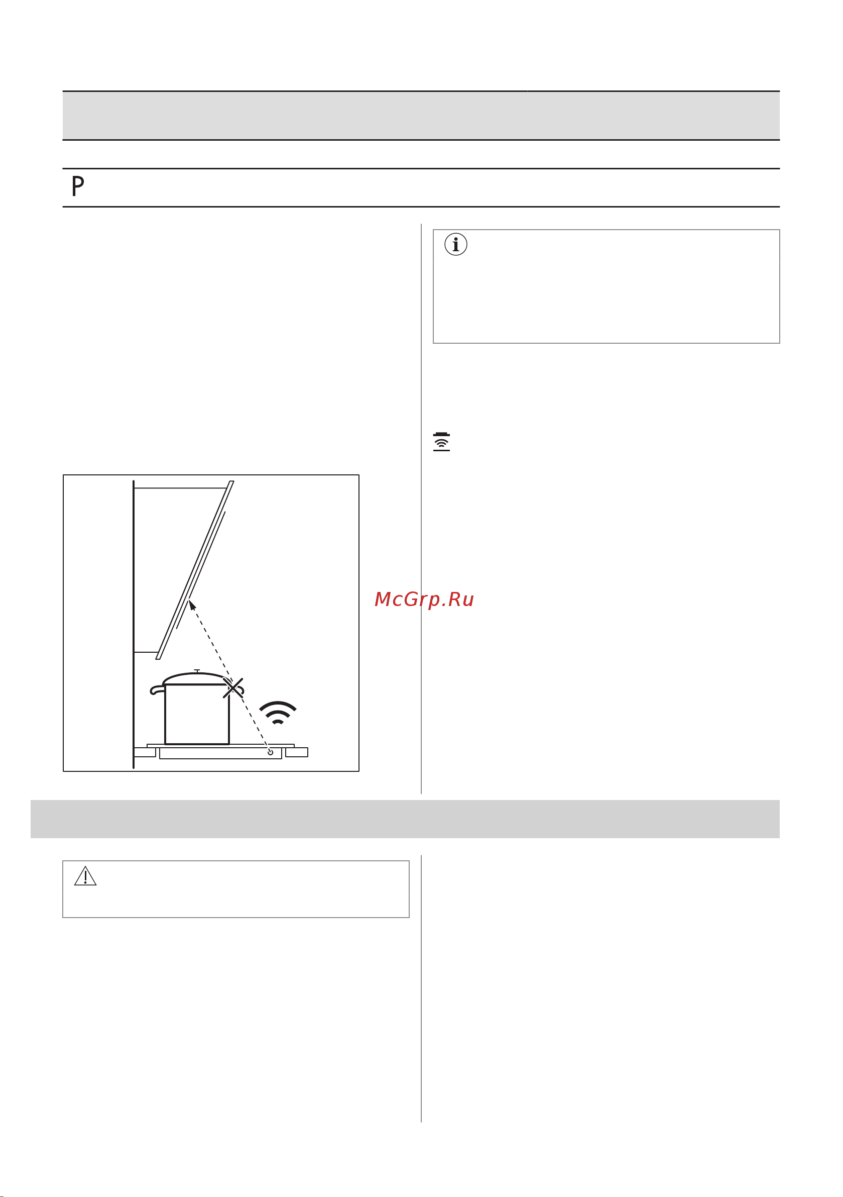 Electrolux EIT60443X Руководство по эксплуатации онлайн [77/292] 878968