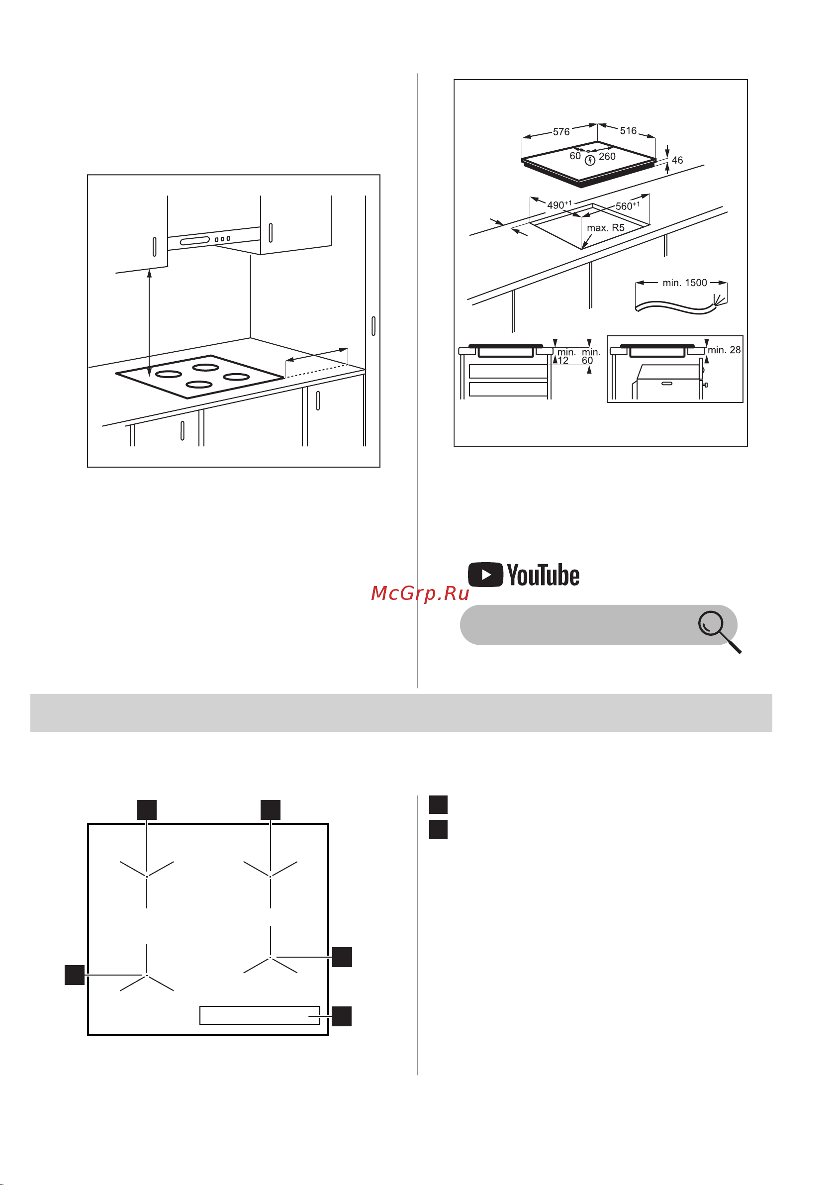 Electrolux EIT60443X Руководство по эксплуатации онлайн [8/292] 878968
