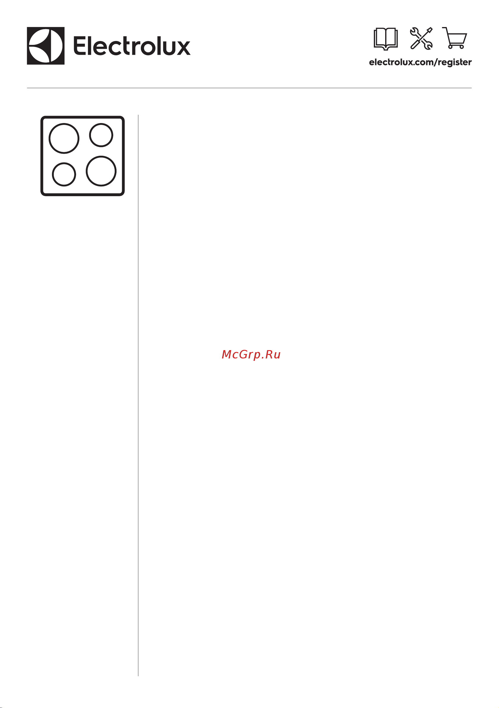 Electrolux EIS62449 Руководство по эксплуатации онлайн