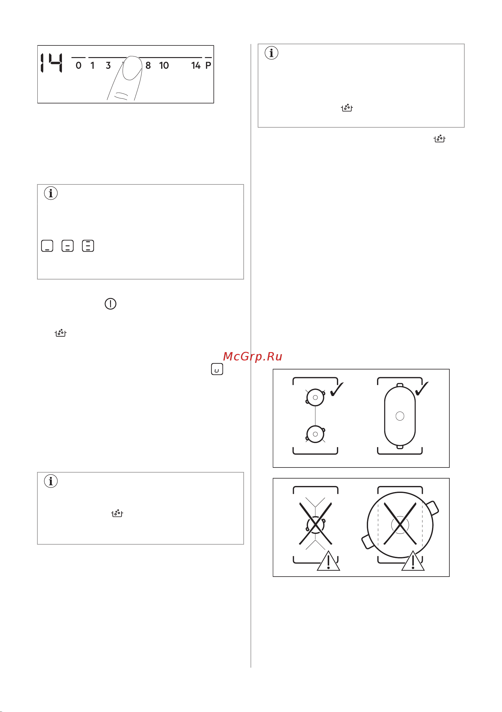 Electrolux EIS62449 Руководство по эксплуатации онлайн [13/52] 878969