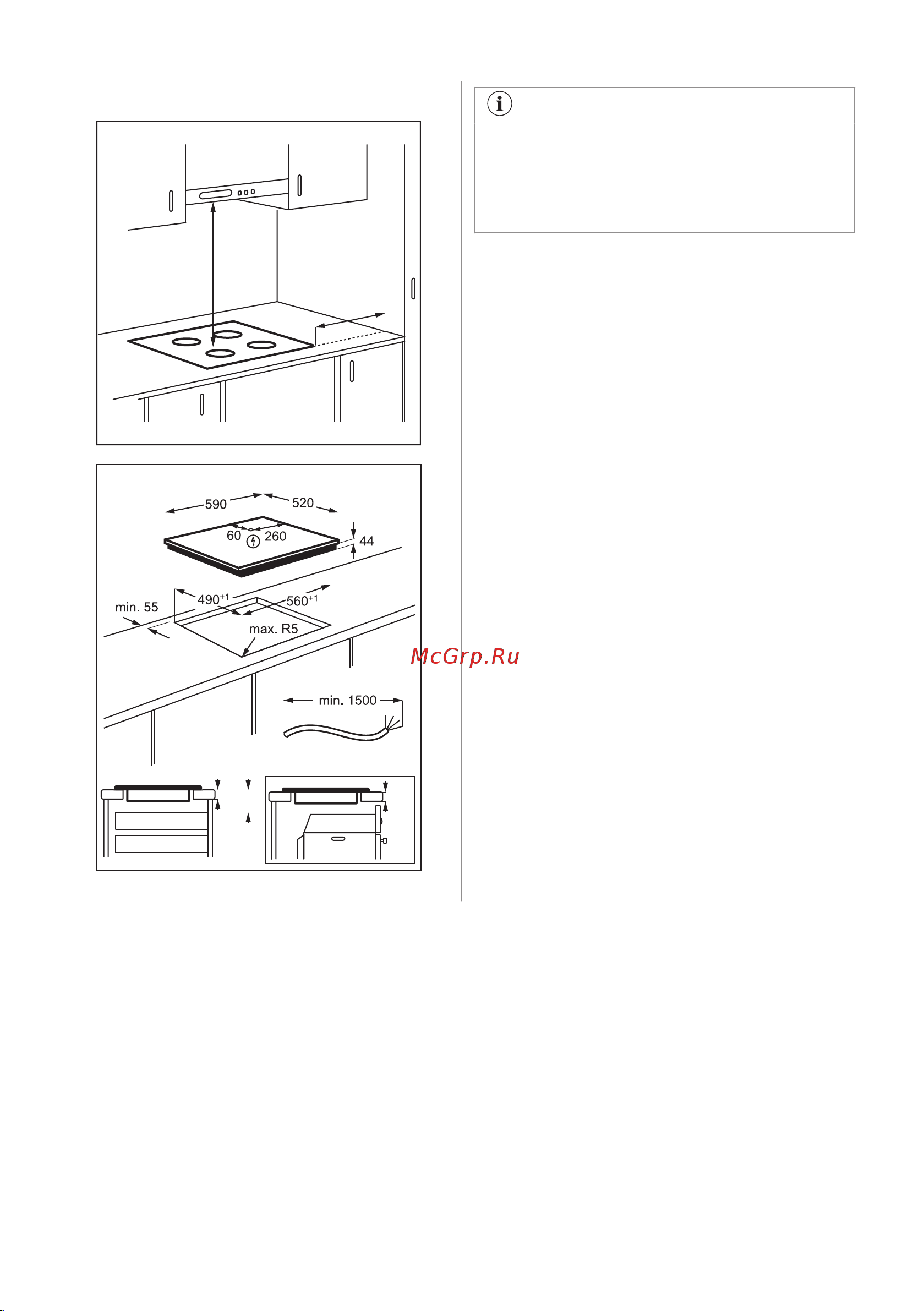 Electrolux EIS62449 Руководство по эксплуатации онлайн [34/52] 878969