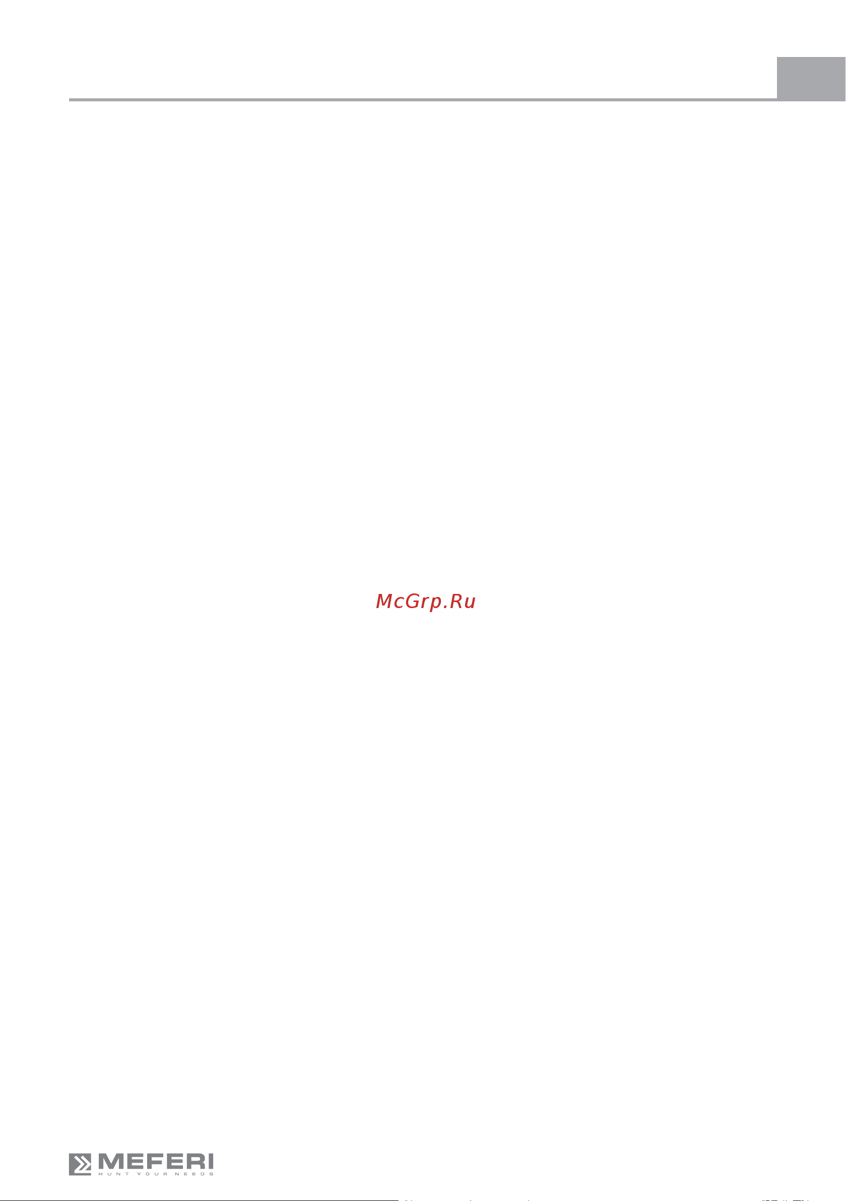 MEFERI MEO608WH MICROWAVE Руководство по эксплуатации онлайн [4/17] 878981