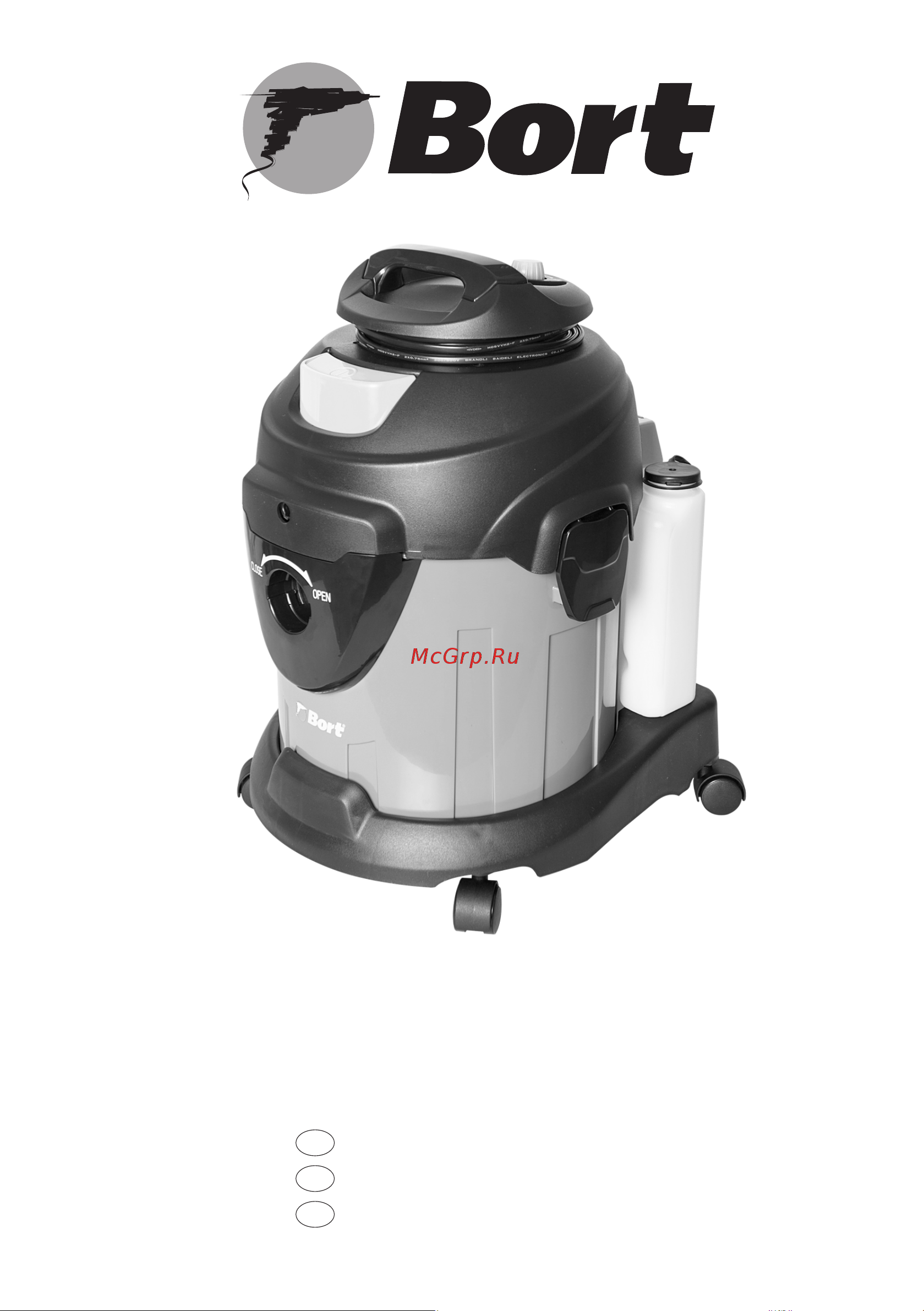 Bort BSS-1415-W (91272263) Руководство по эксплуатации онлайн