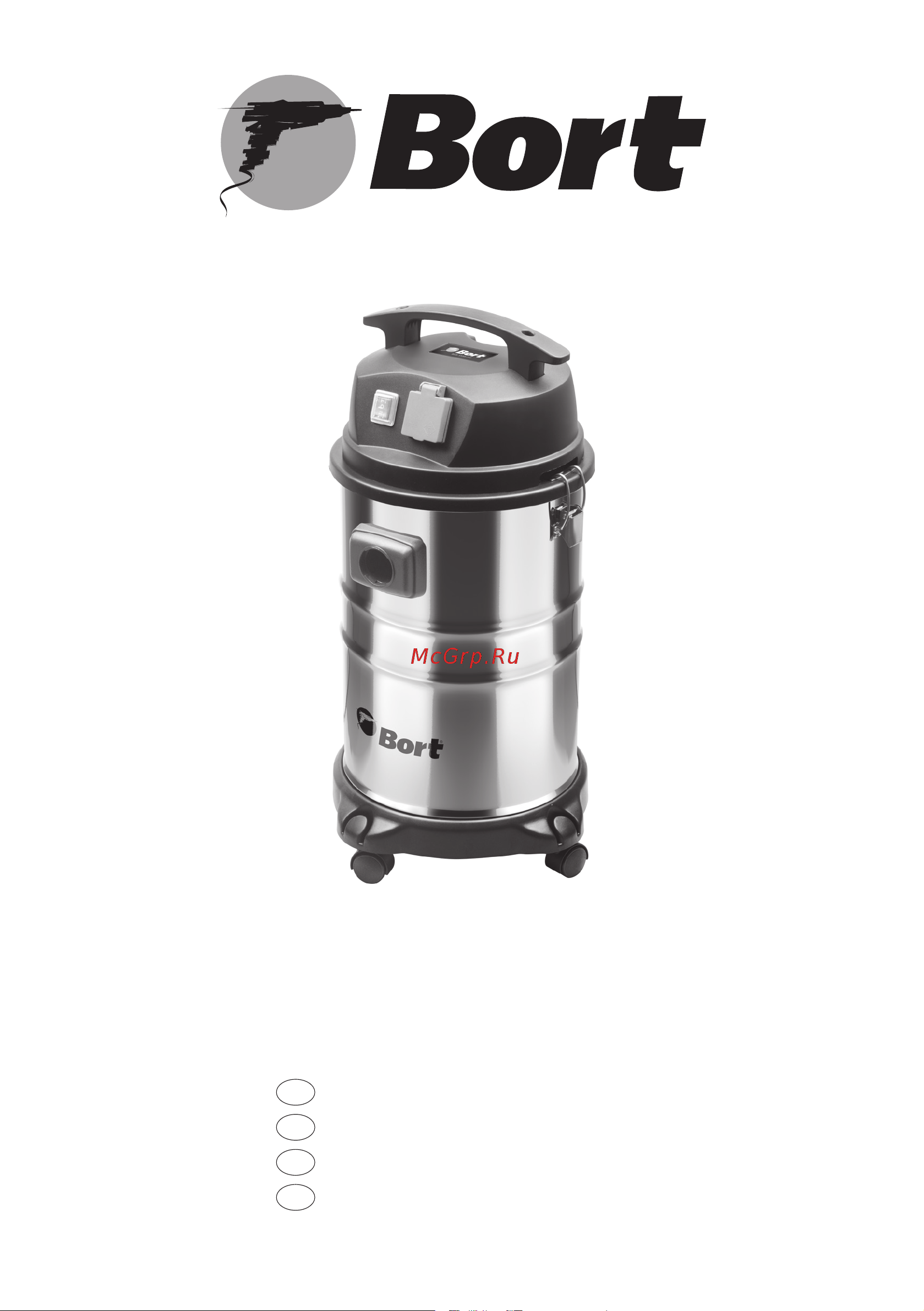 Bort BSS-1530-PRO Руководство по эксплуатации онлайн