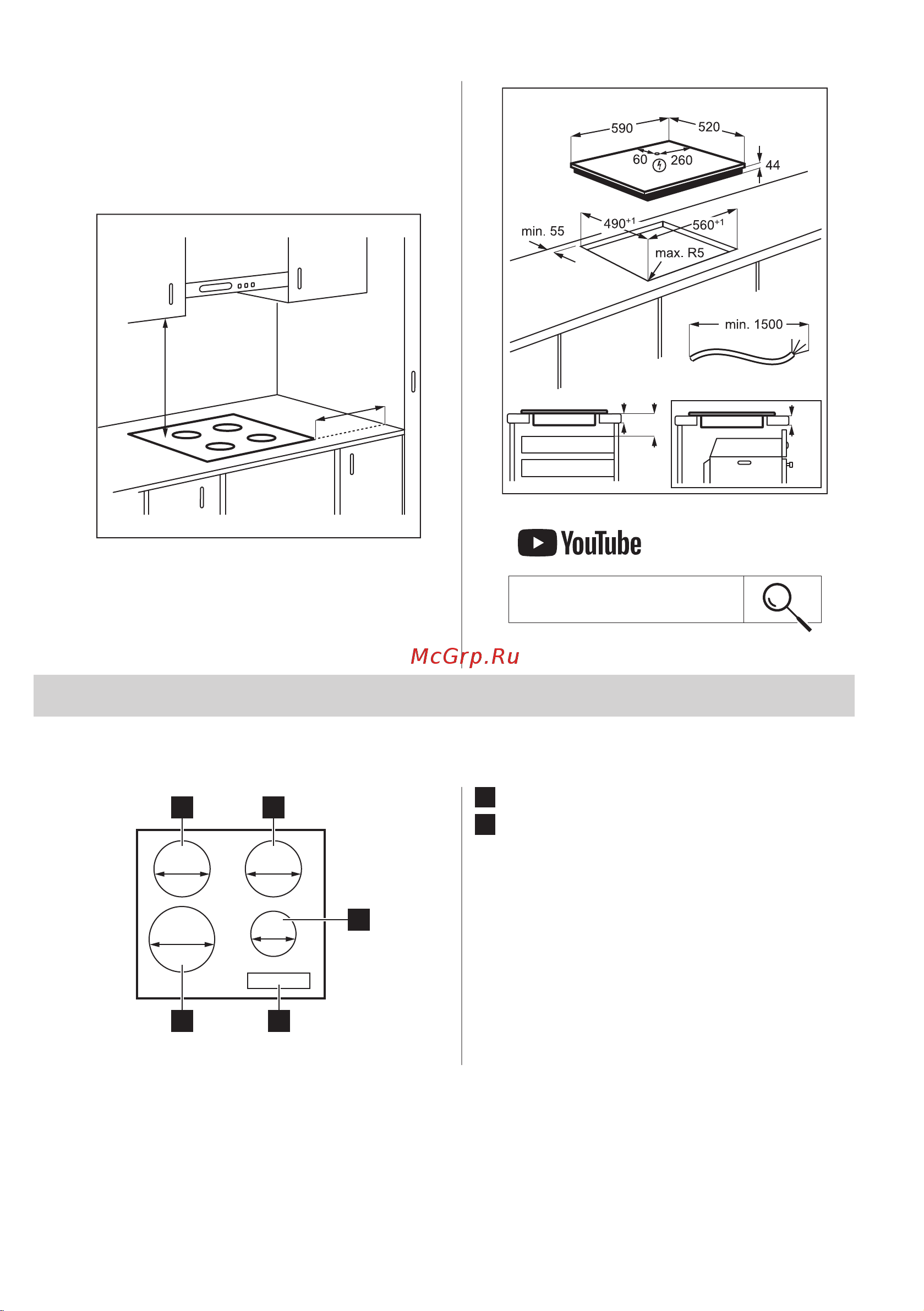 Electrolux CIR60433 Руководство по эксплуатации онлайн [131/148] 879030