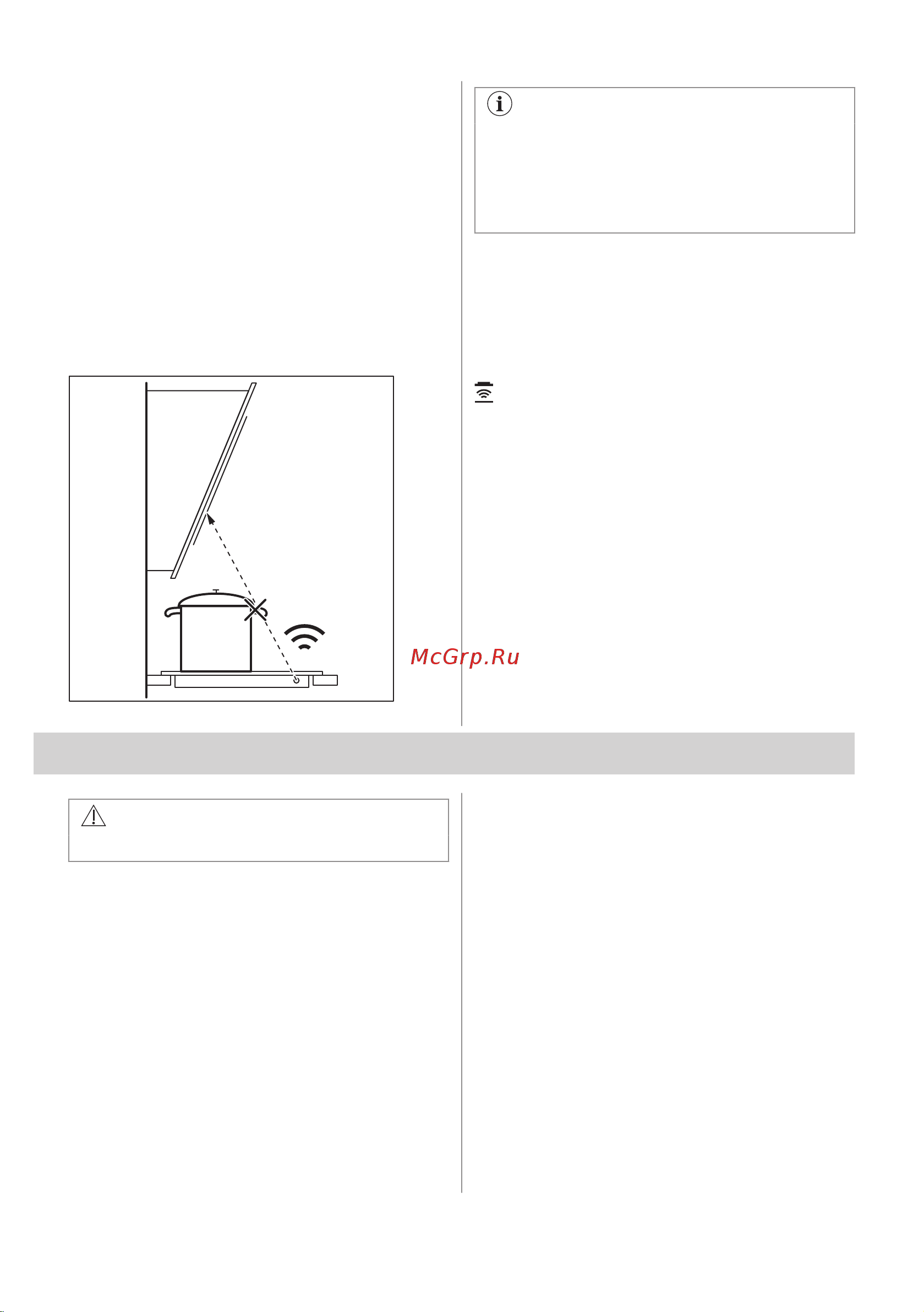 Electrolux CIR60433 Руководство по эксплуатации онлайн [17/148] 879030