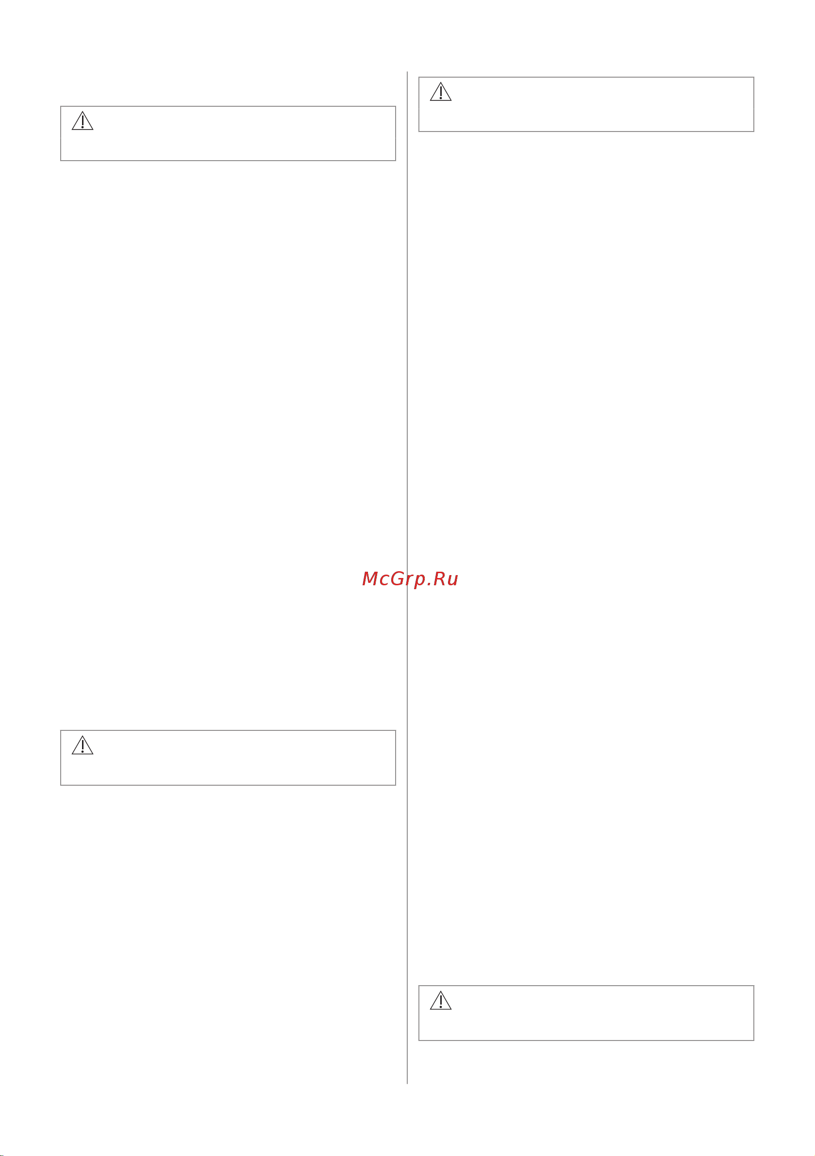 Electrolux CIR60433 Руководство по эксплуатации онлайн [26/148] 879030