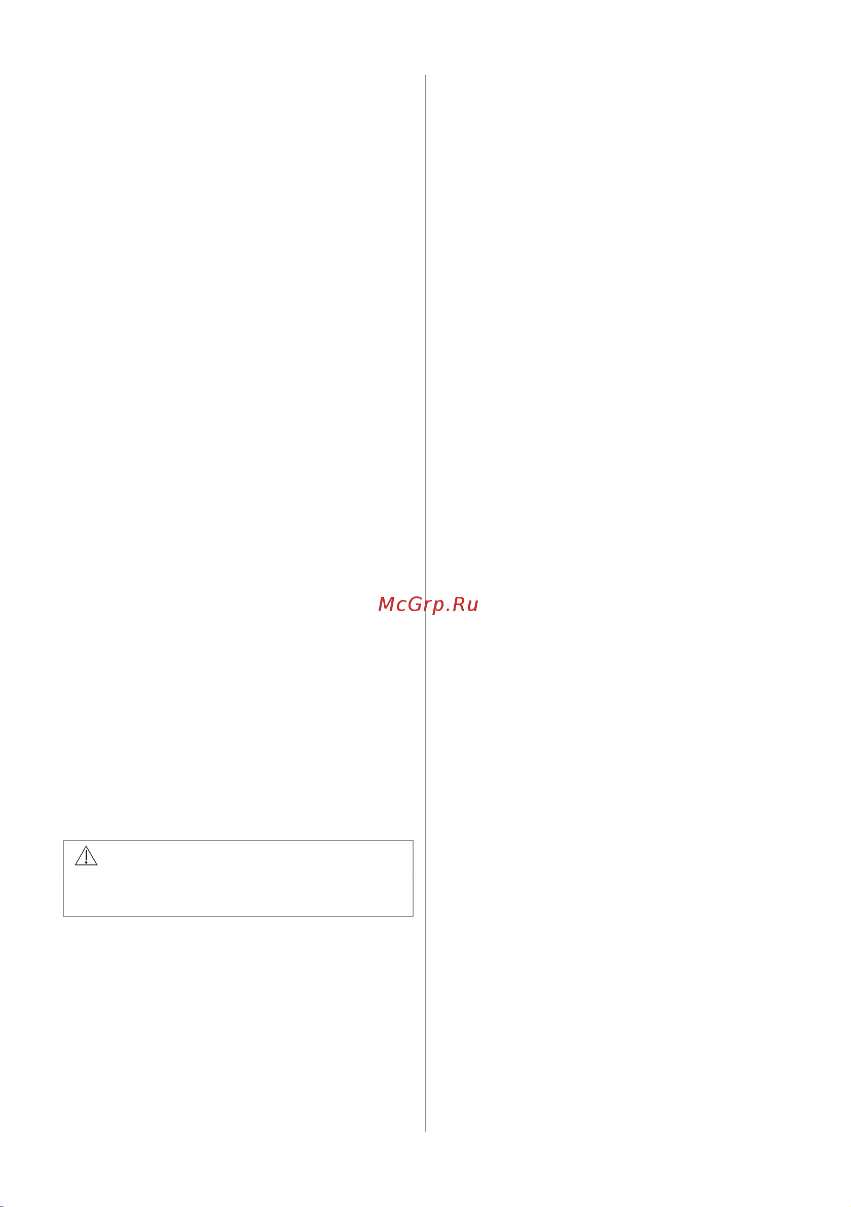 Electrolux CIR60433 Руководство по эксплуатации онлайн [85/148] 879030