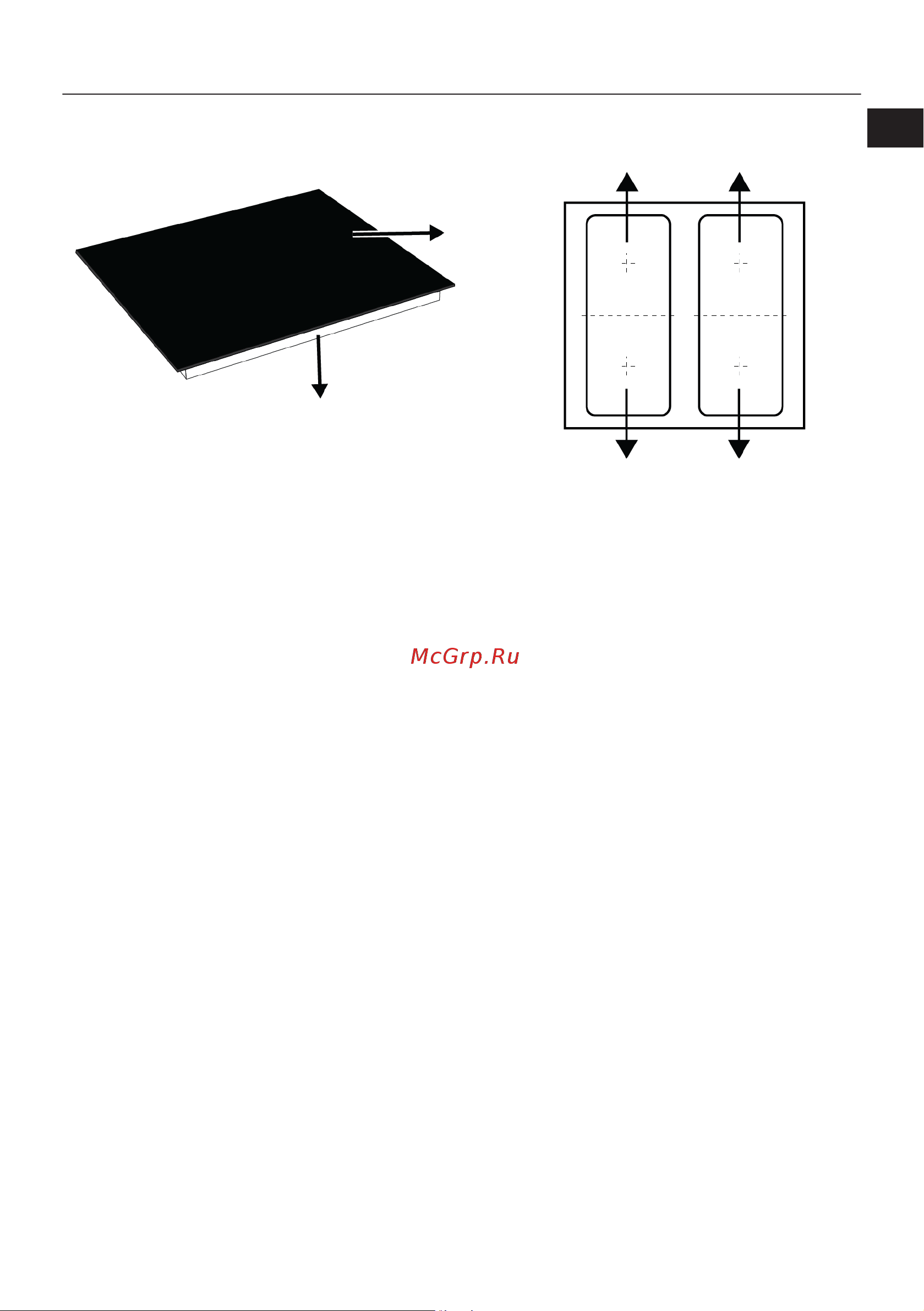 Grundig GIEI623481MX Руководство по эксплуатации онлайн [38/60] 879039