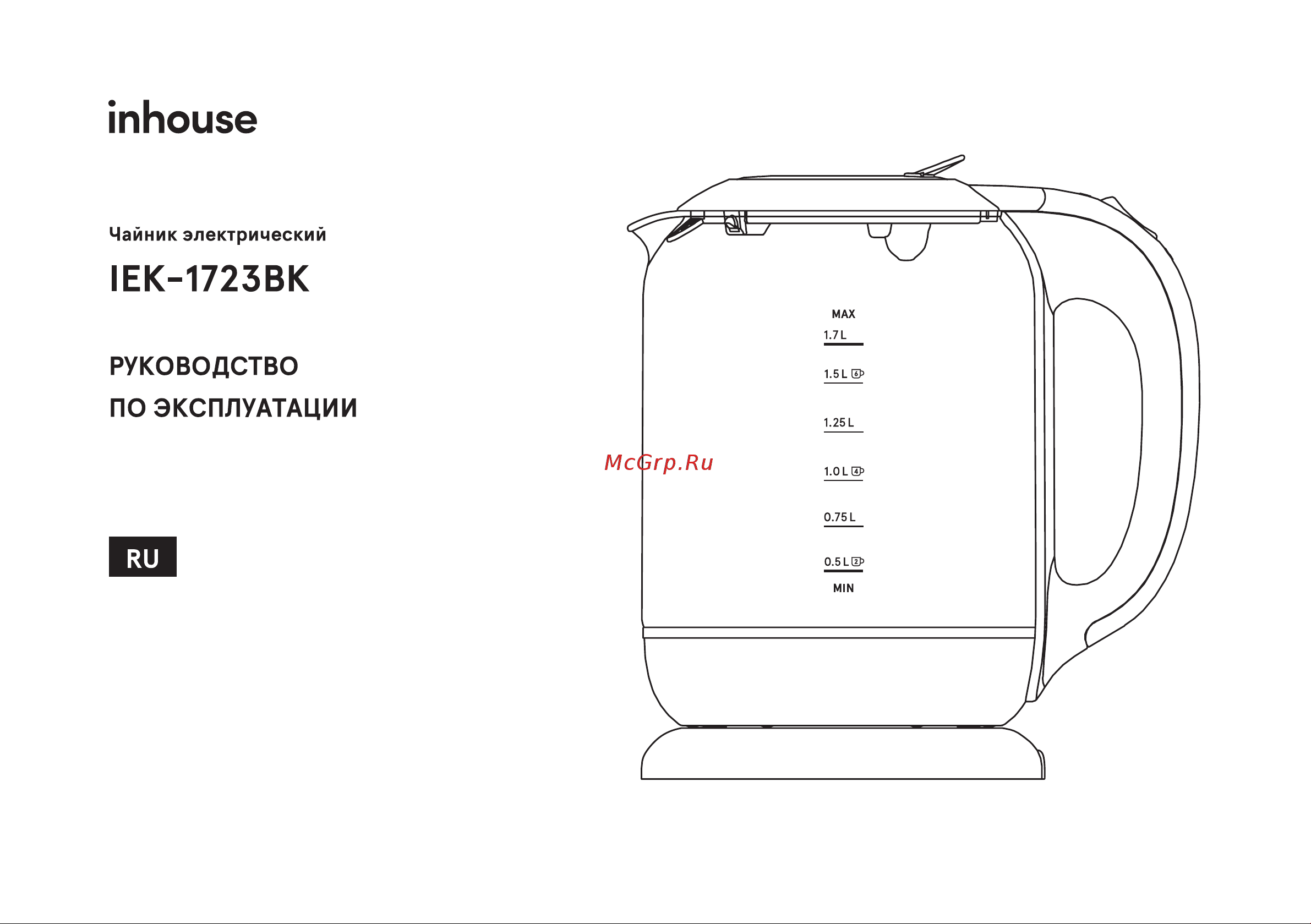 Inhouse IEK-1723BK Руководство по эксплуатации онлайн