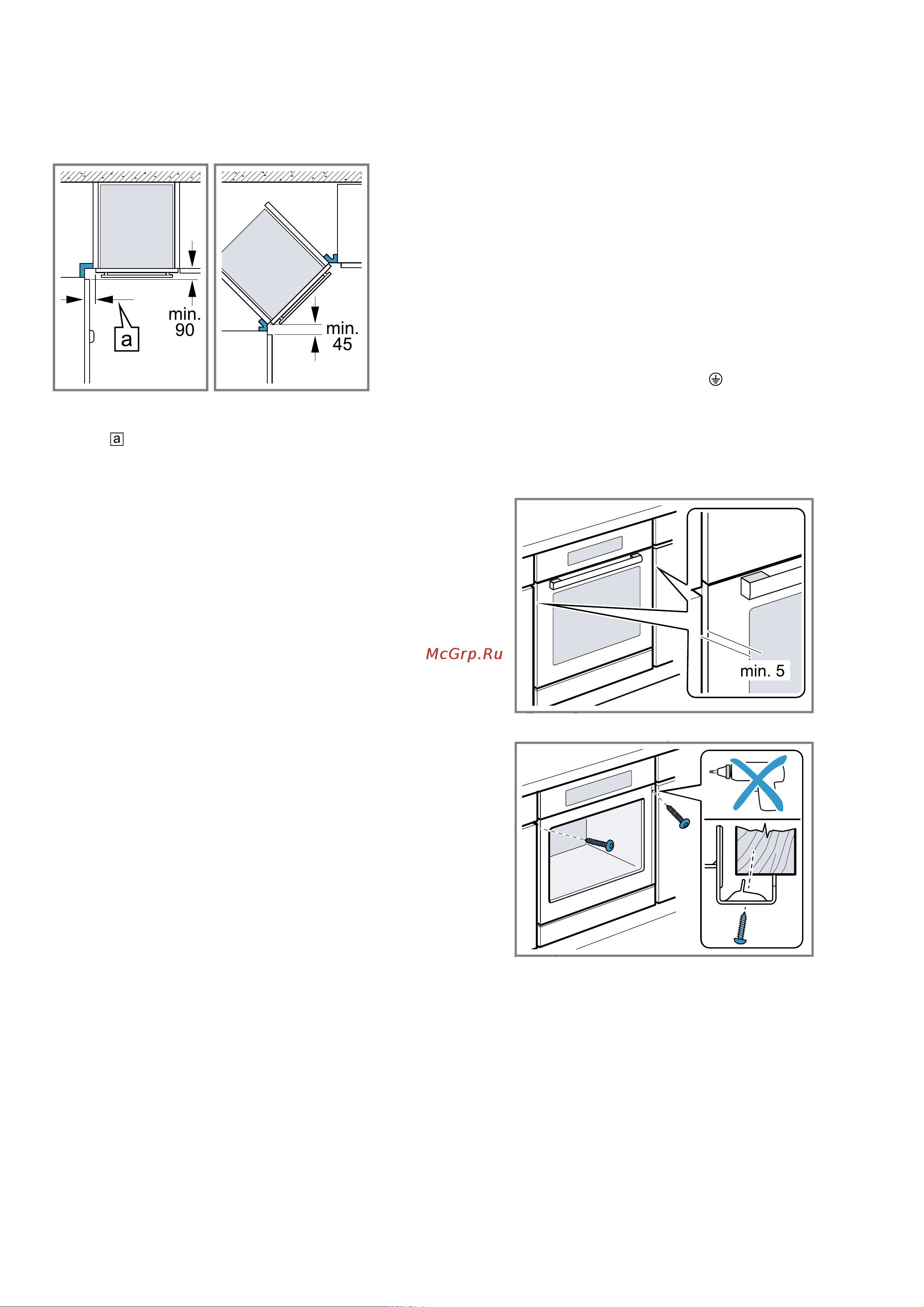 Bosch HMG776NB1 Руководство по эксплуатации онлайн [50/52] 879077