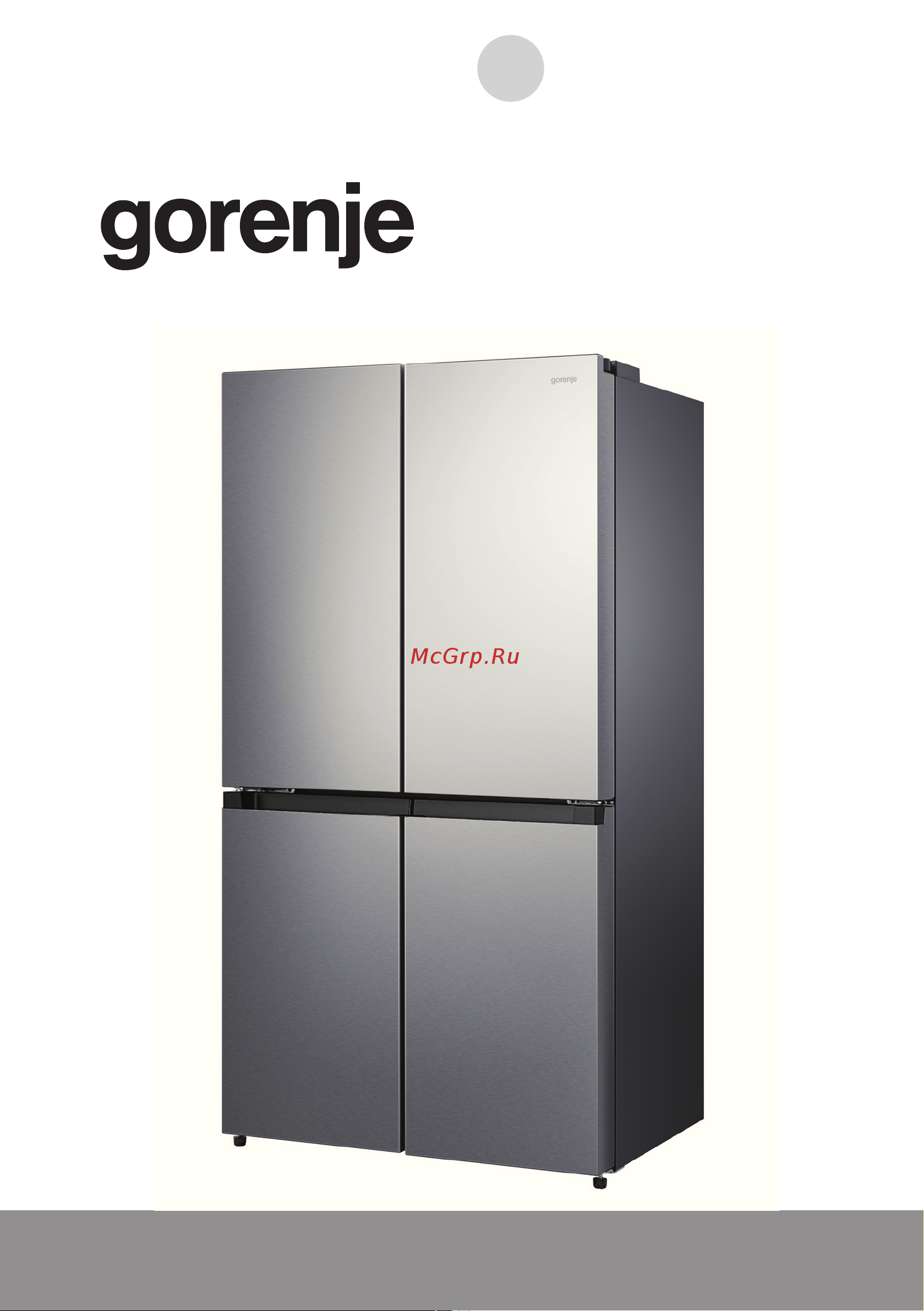 Gorenje NRM918FUX Руководство по эксплуатации онлайн