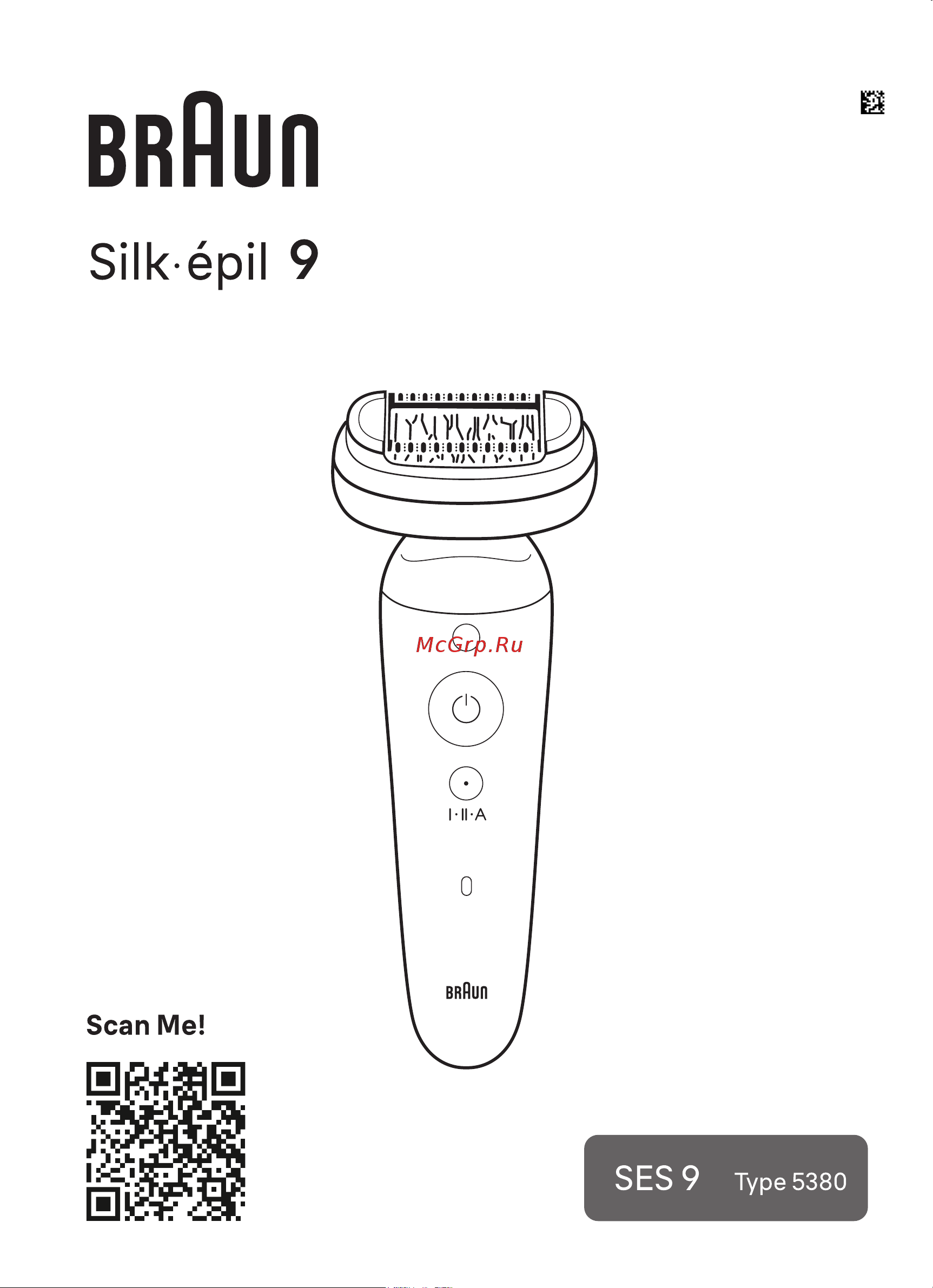 Braun S9 SES9-000 розовое золото/ белый Руководство по эксплуатации онлайн