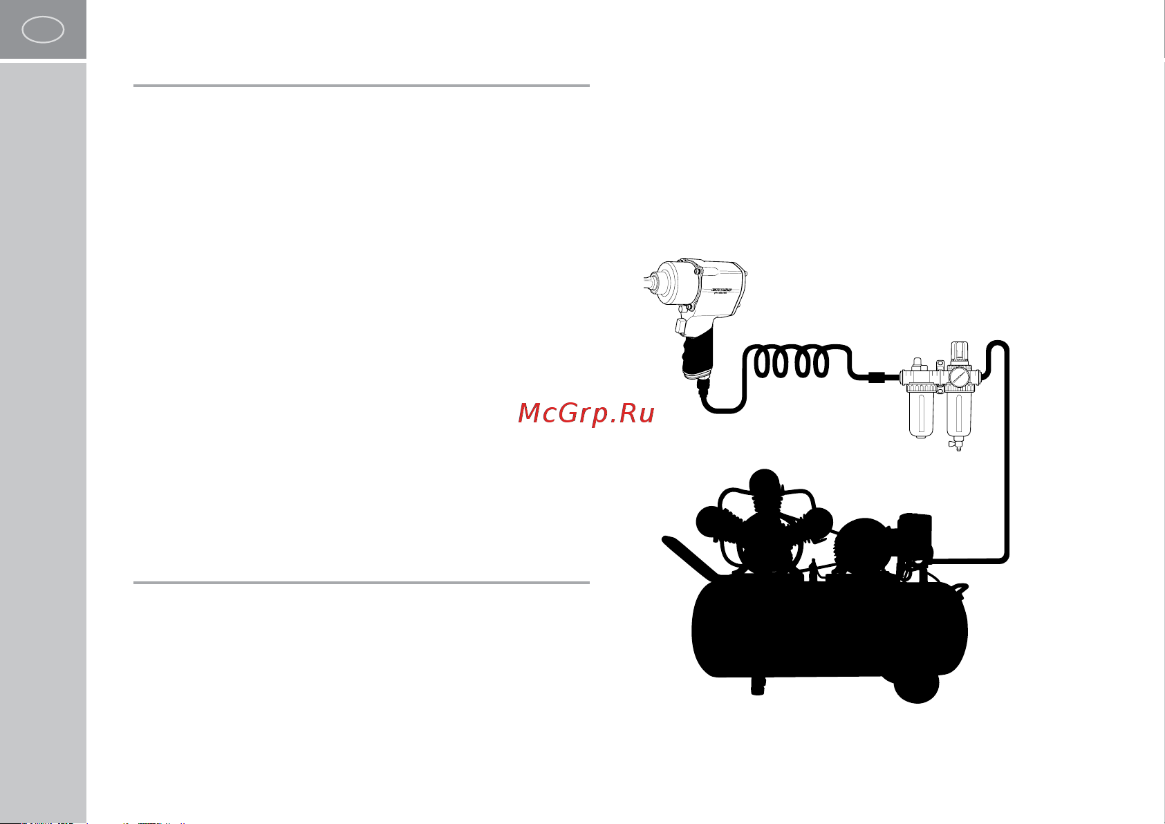 Gross G1260 Руководство по эксплуатации онлайн [4/20] 879119