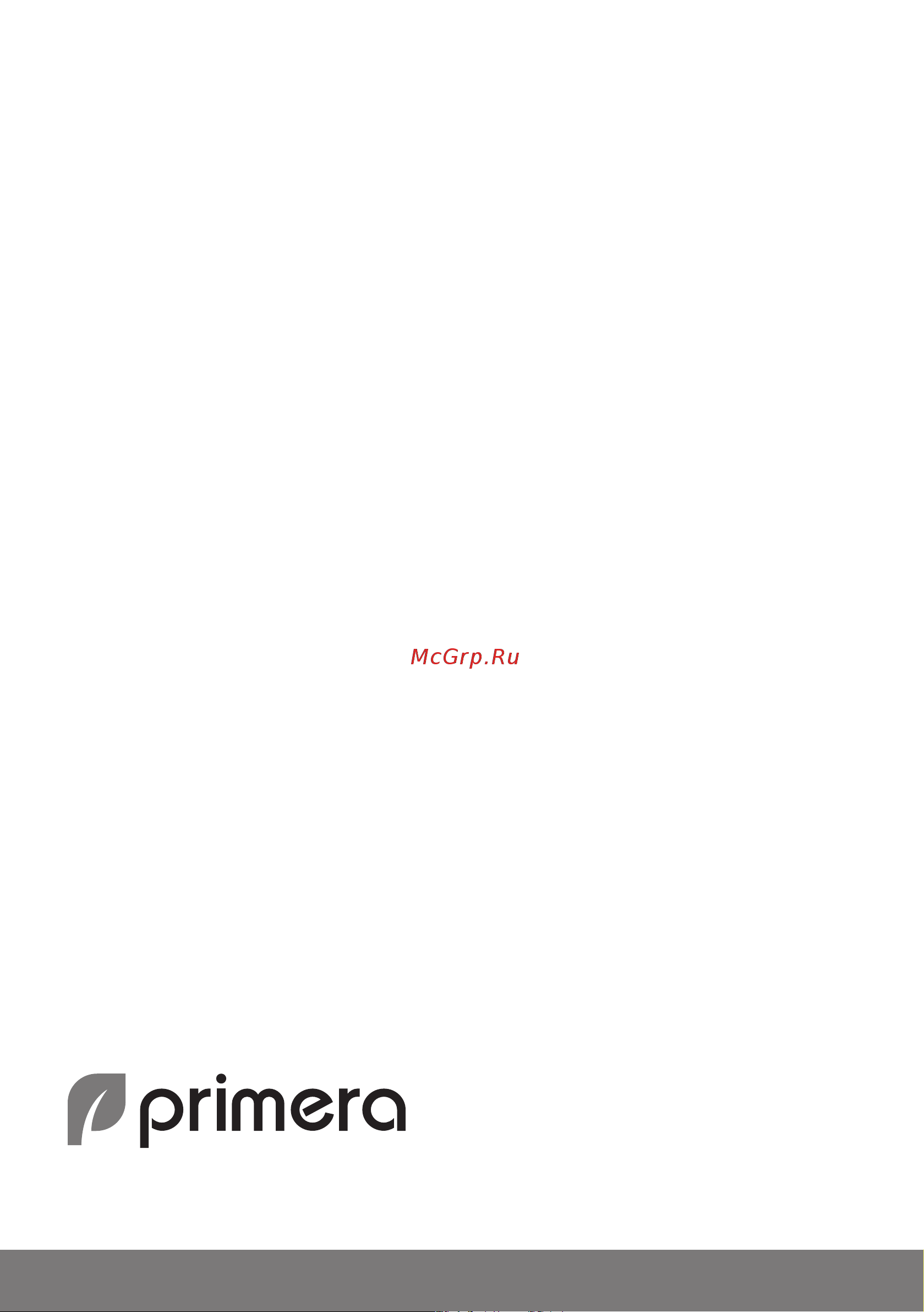 Primera SFP-4003MX Руководство по эксплуатации онлайн [12/12] 879130