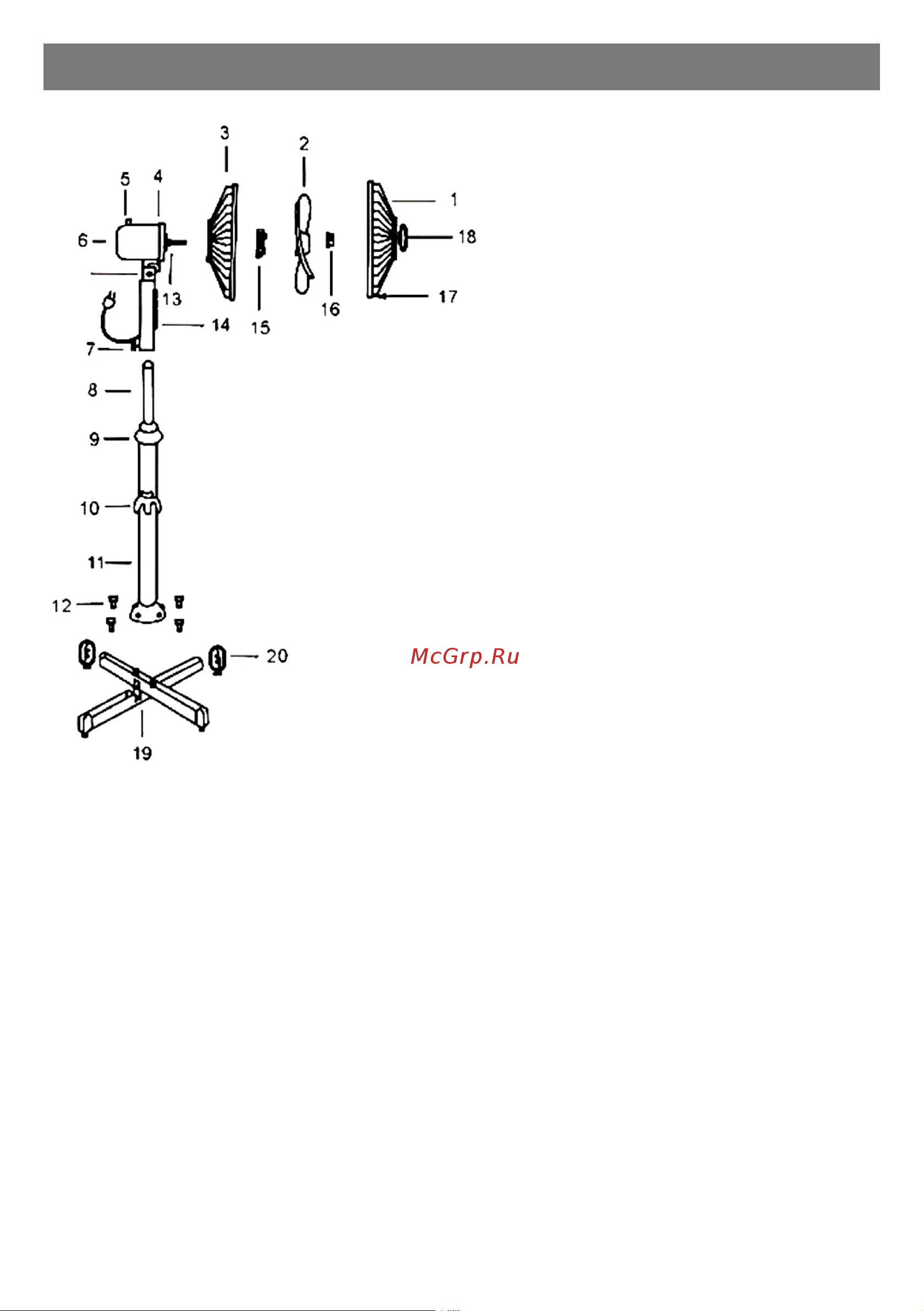 Primera SFP-4203MX Руководство по эксплуатации онлайн [6/12] 879131